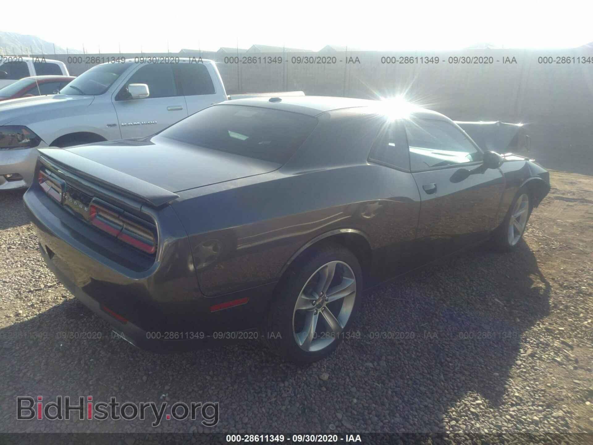2015 DODGE CHALLENGER - VIN: 2C3CDZAG7FH712712 - Фото 4