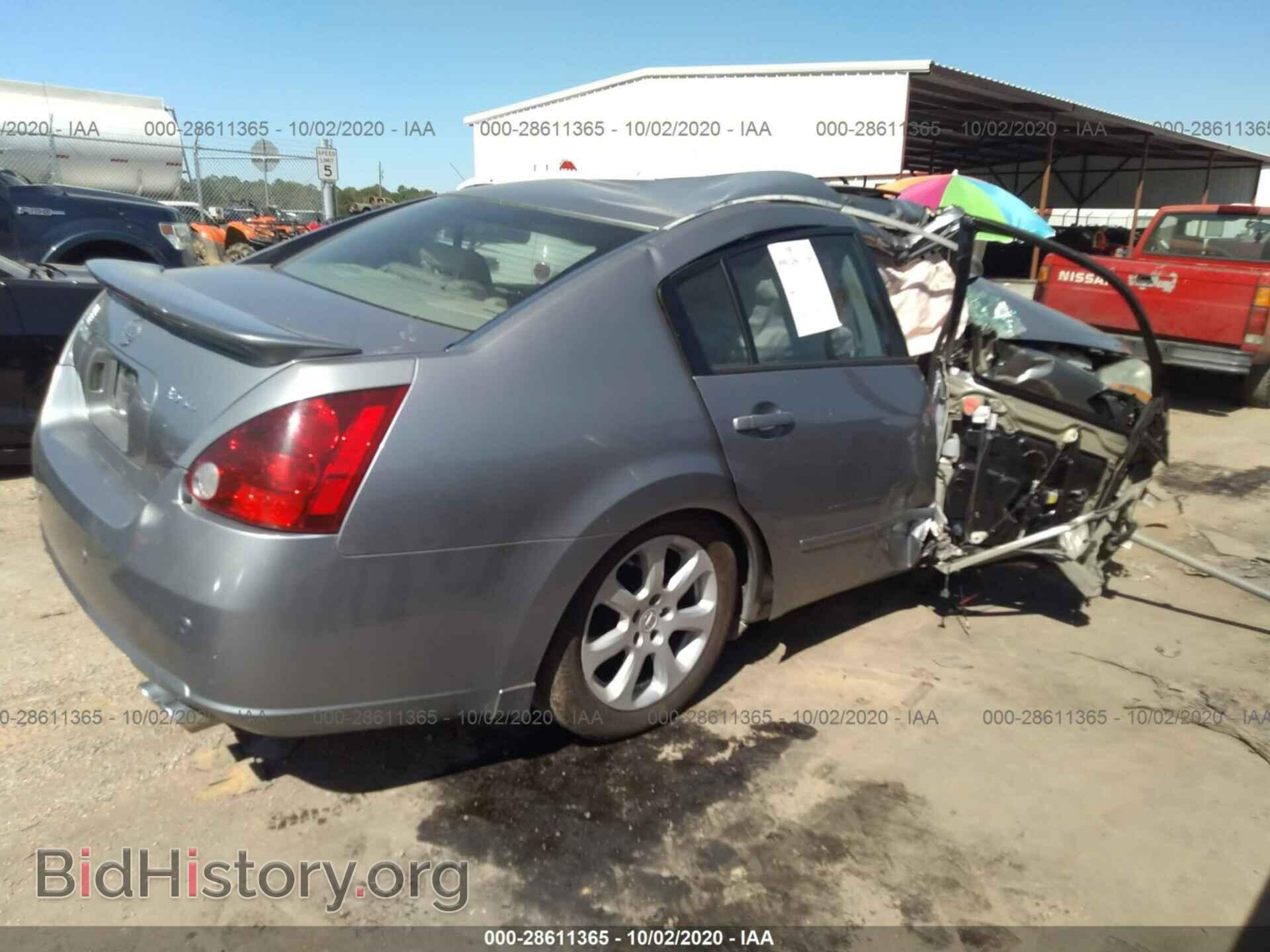 2007 NISSAN MAXIMA - VIN: 1N4BA41E27C842909 - Фото 4