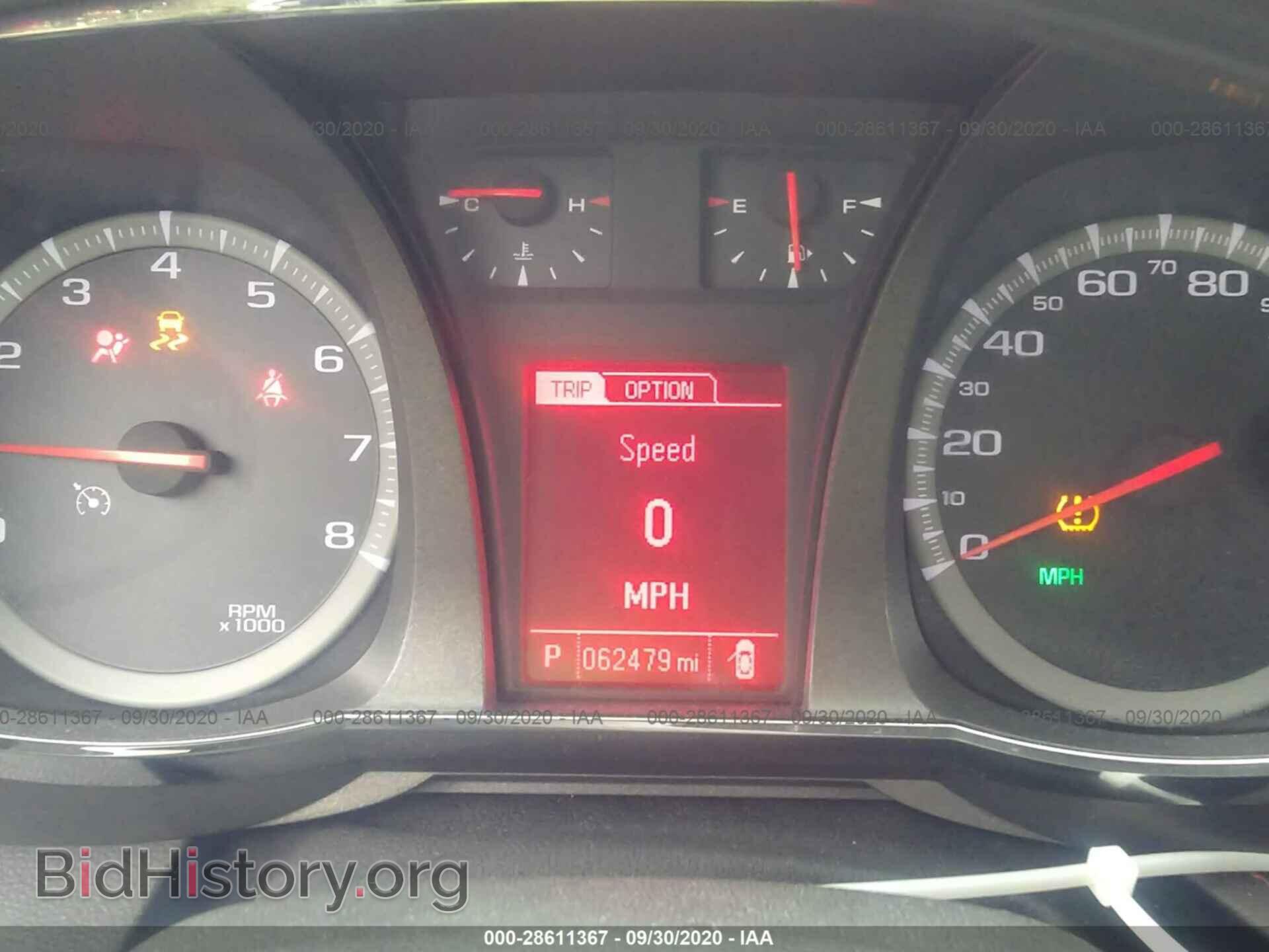 2013 GMC TERRAIN - VIN: 2GKFLYE31D6400525 - Photo 7