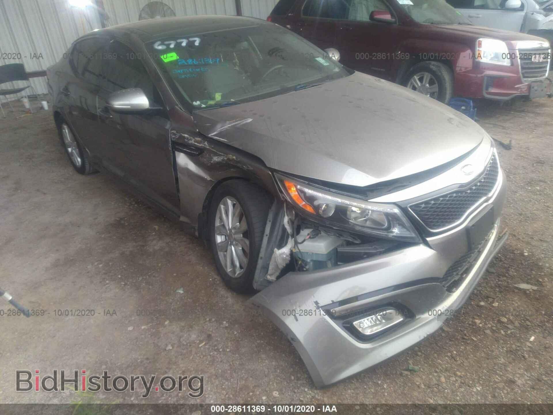 Photo 5XXGN4A72FG496073 - KIA OPTIMA 2015