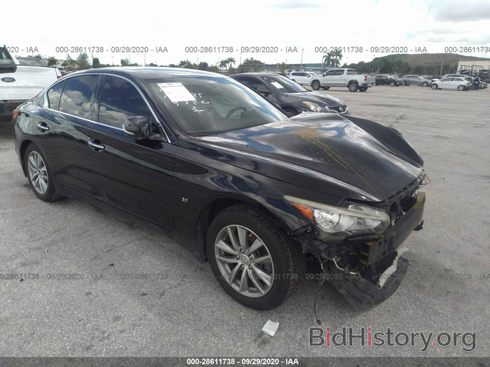 Photo JN1BV7AP9FM345885 - INFINITI Q50 2015