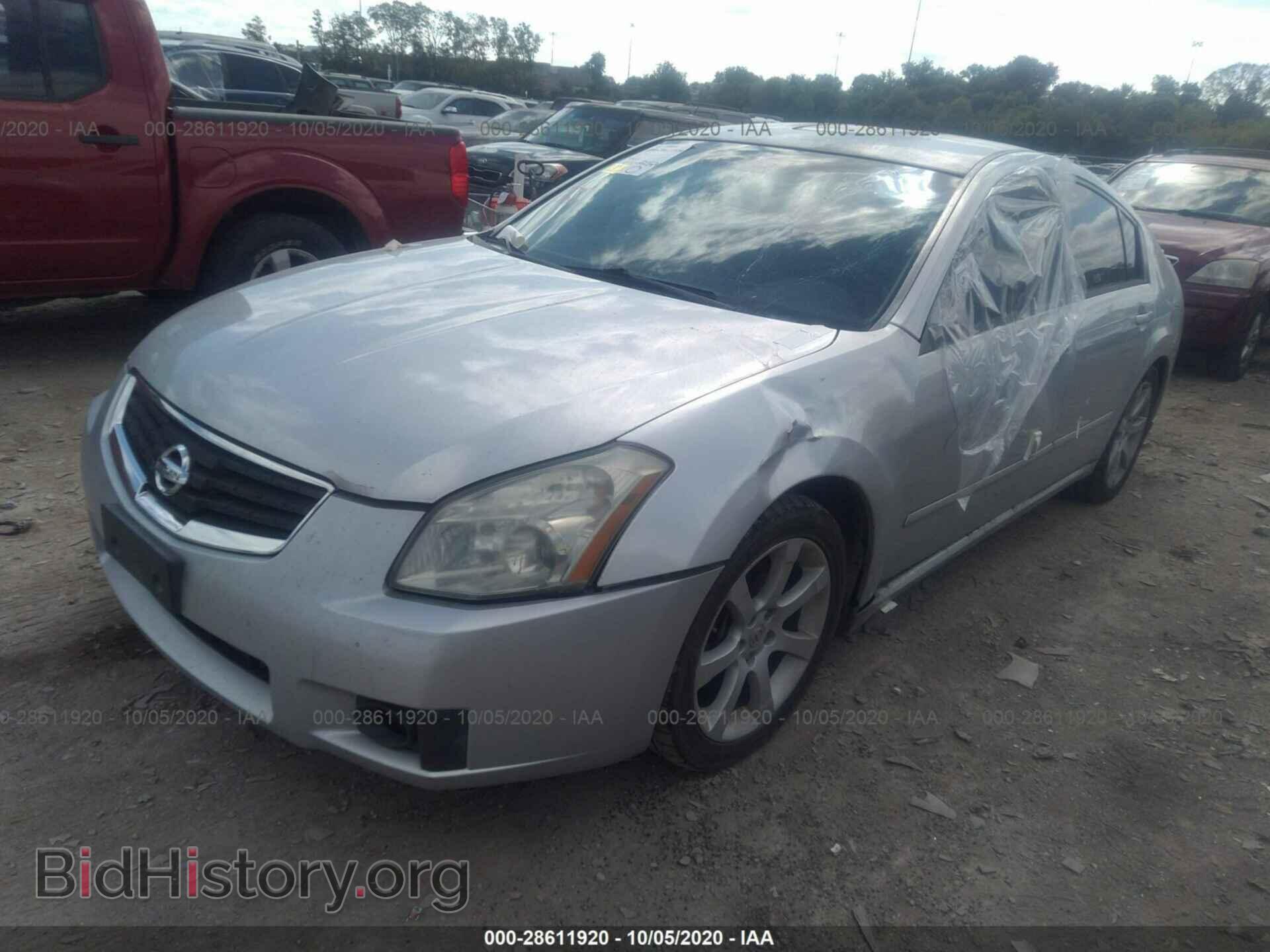 2007 NISSAN MAXIMA - VIN: 1N4BA41E97C849470 - Фото 2