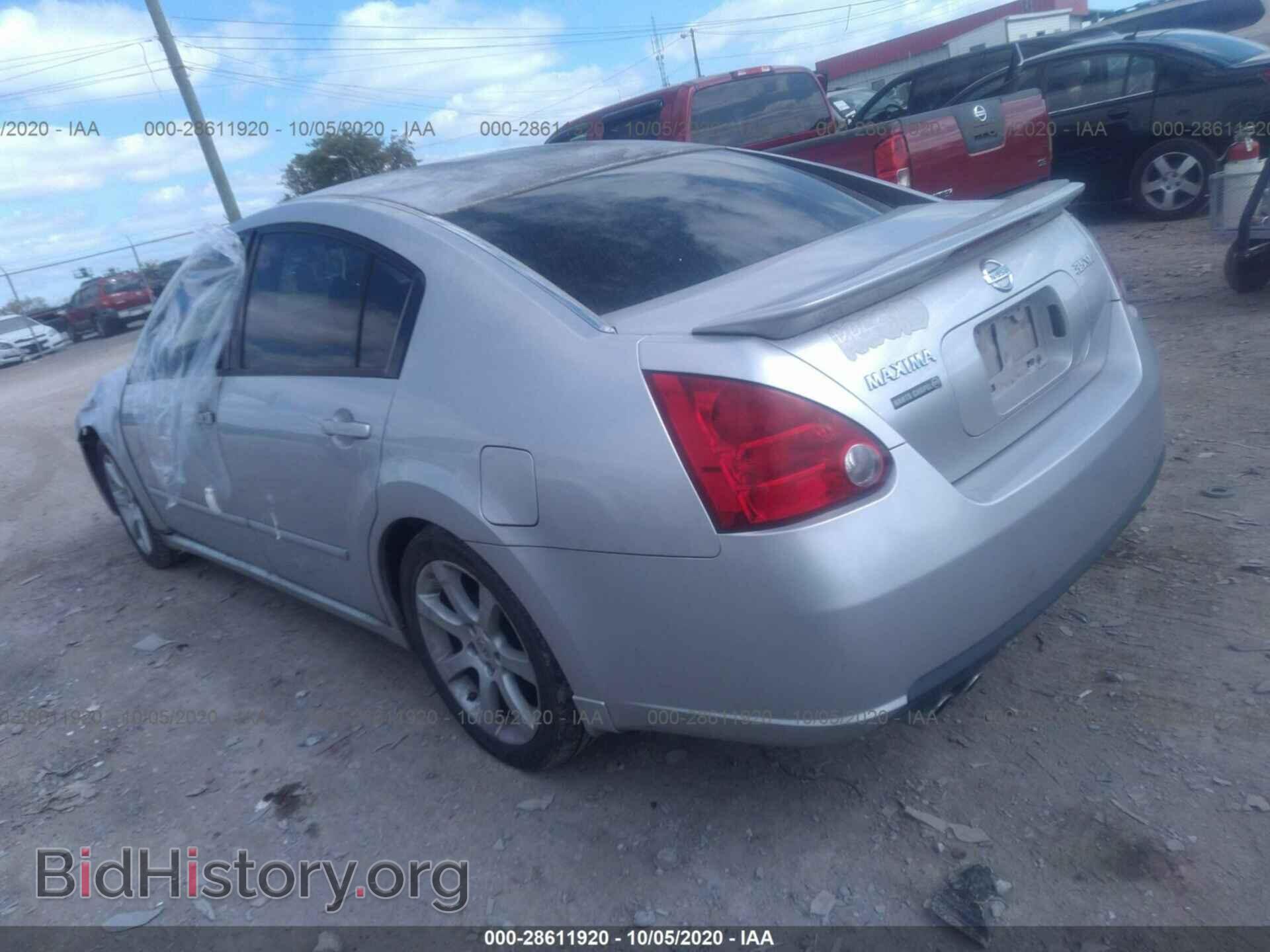 2007 NISSAN MAXIMA - VIN: 1N4BA41E97C849470 - Фото 3