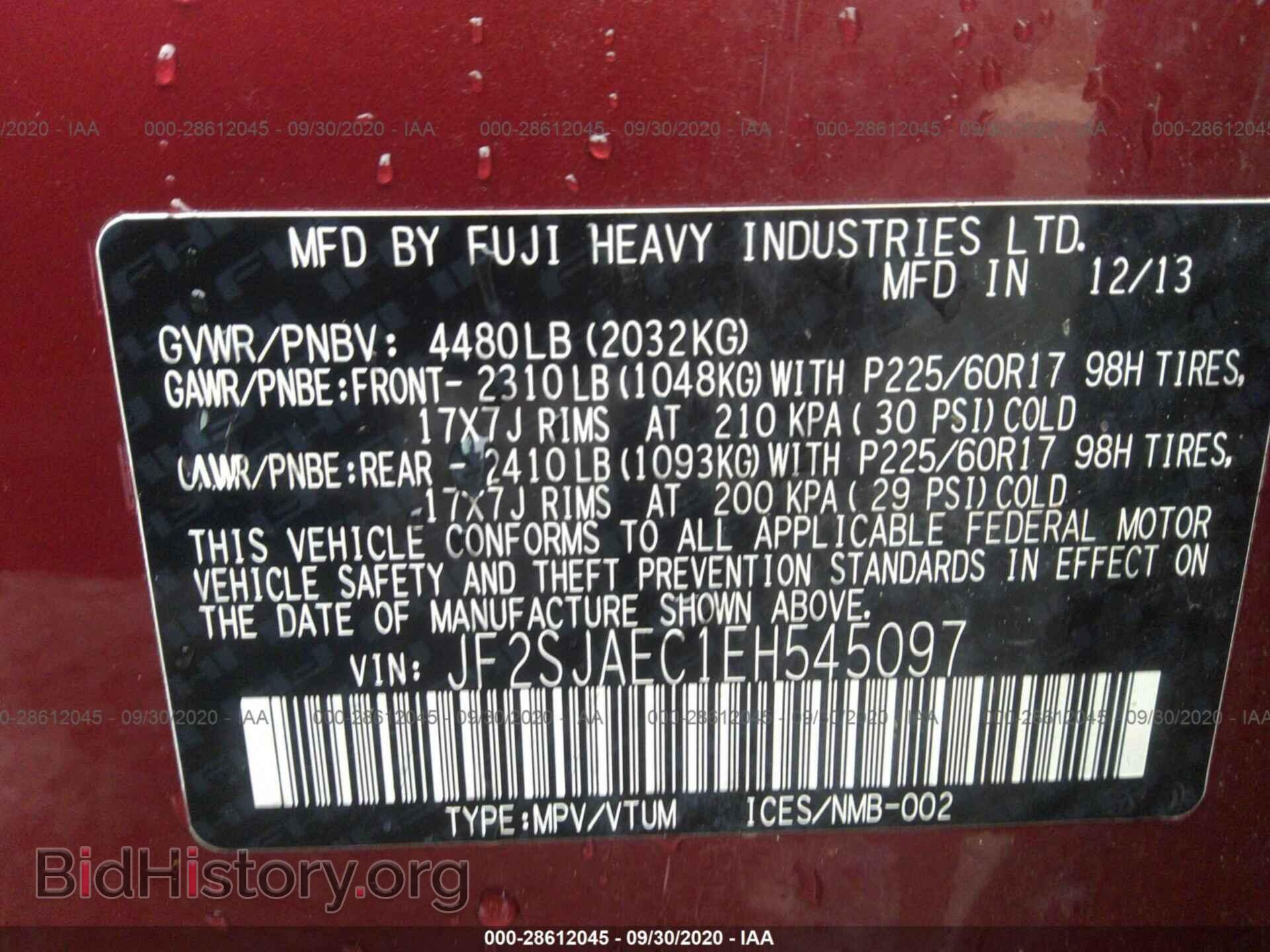 2014 SUBARU FORESTER - VIN: JF2SJAEC1EH545097 - Фото 9
