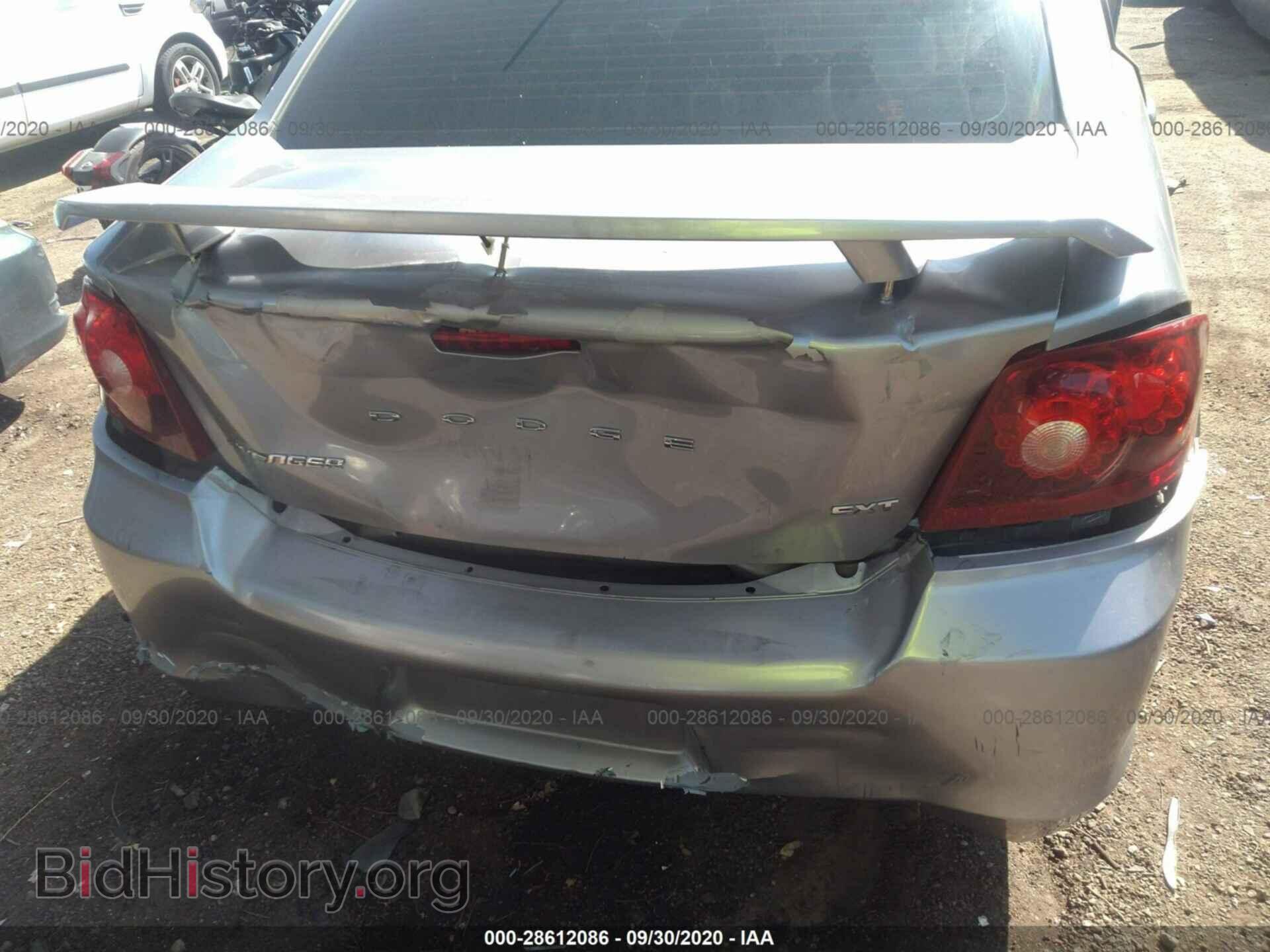 2013 DODGE AVENGER - VIN: 1C3CDZCB4DN662499 - Фото 6
