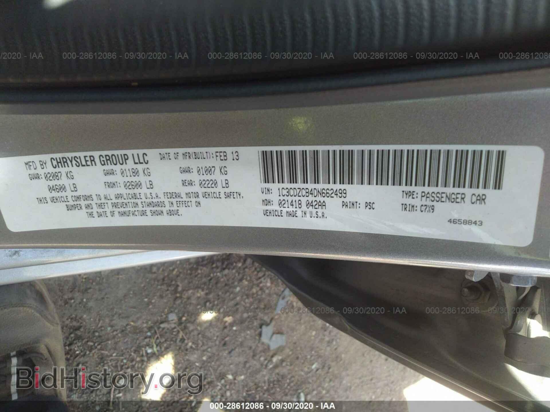 2013 DODGE AVENGER - VIN: 1C3CDZCB4DN662499 - Фото 9