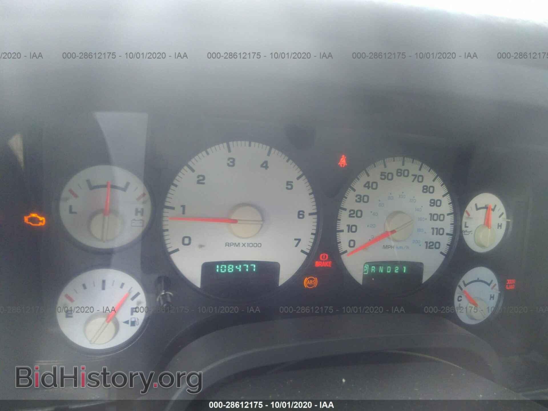 2003 DODGE RAM 1500 - VIN: 1D7HU18D43S361024 - Фото 7