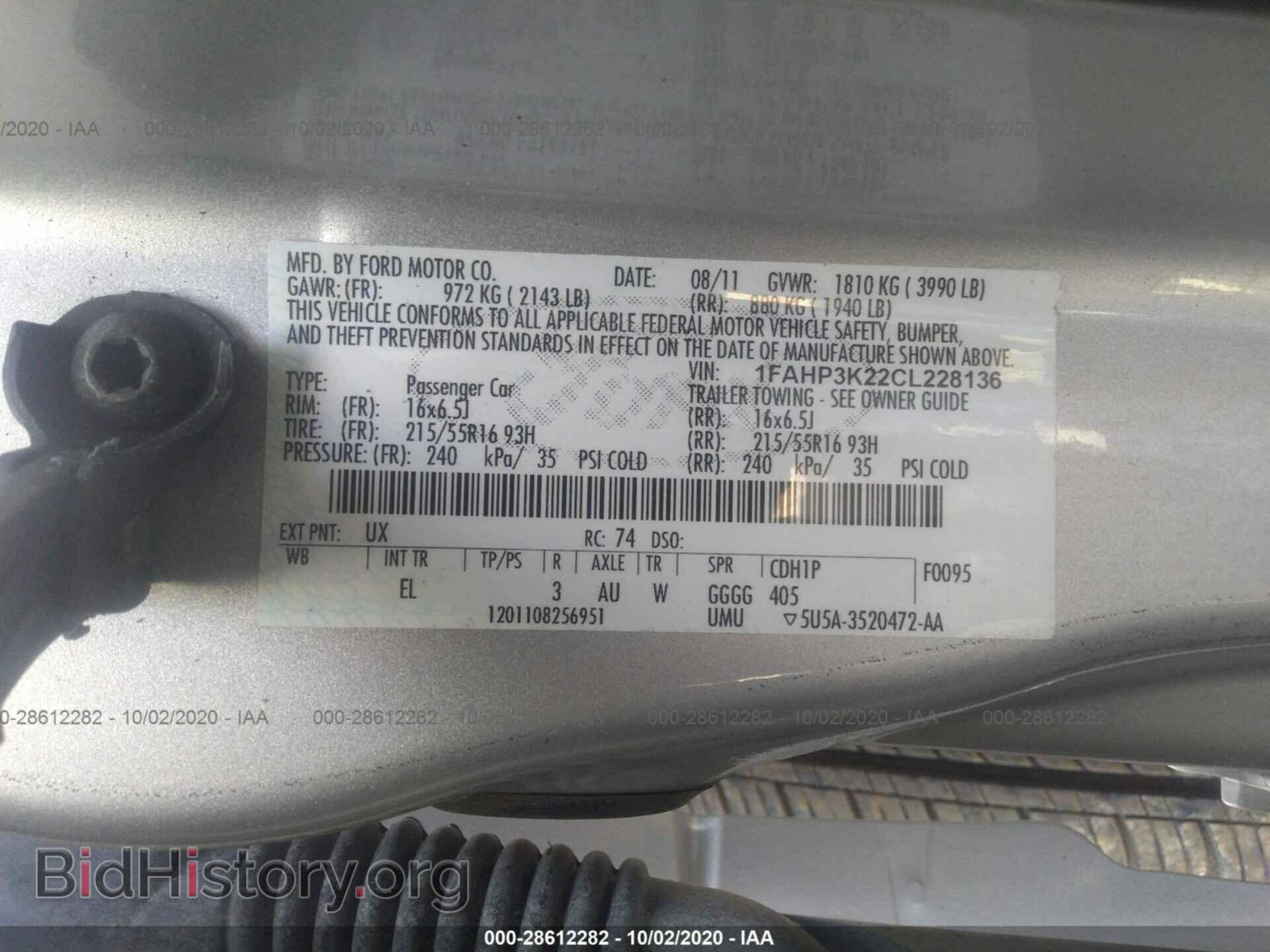 2012 FORD FOCUS - VIN: 1FAHP3K22CL228136 - Фото 9