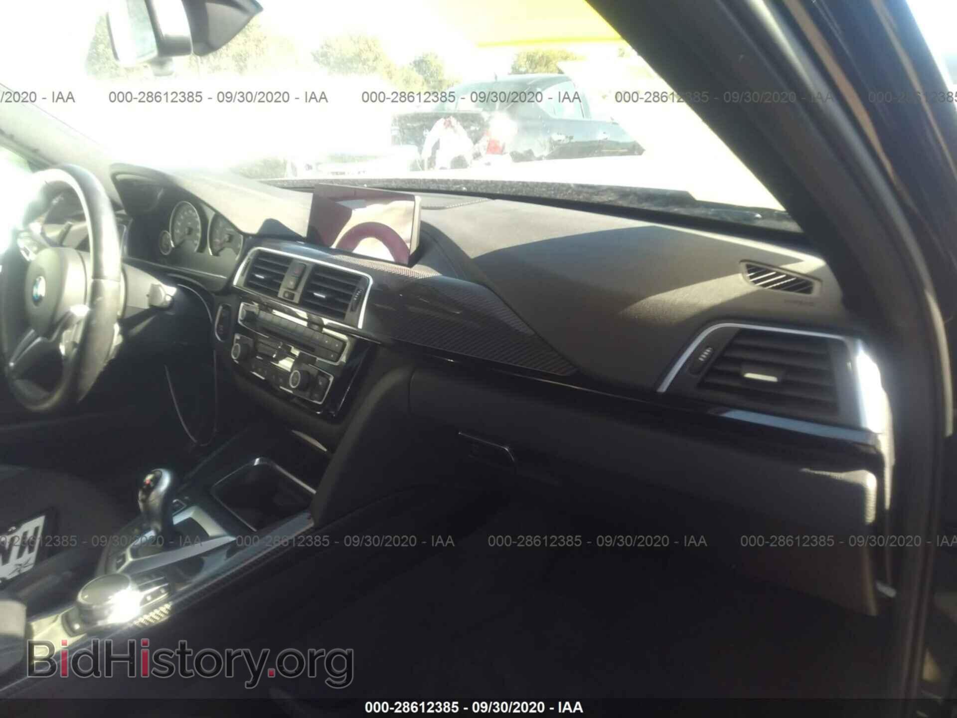 2018 BMW M3 - VIN: WBS8M9C53J5J79778 - Photo 5