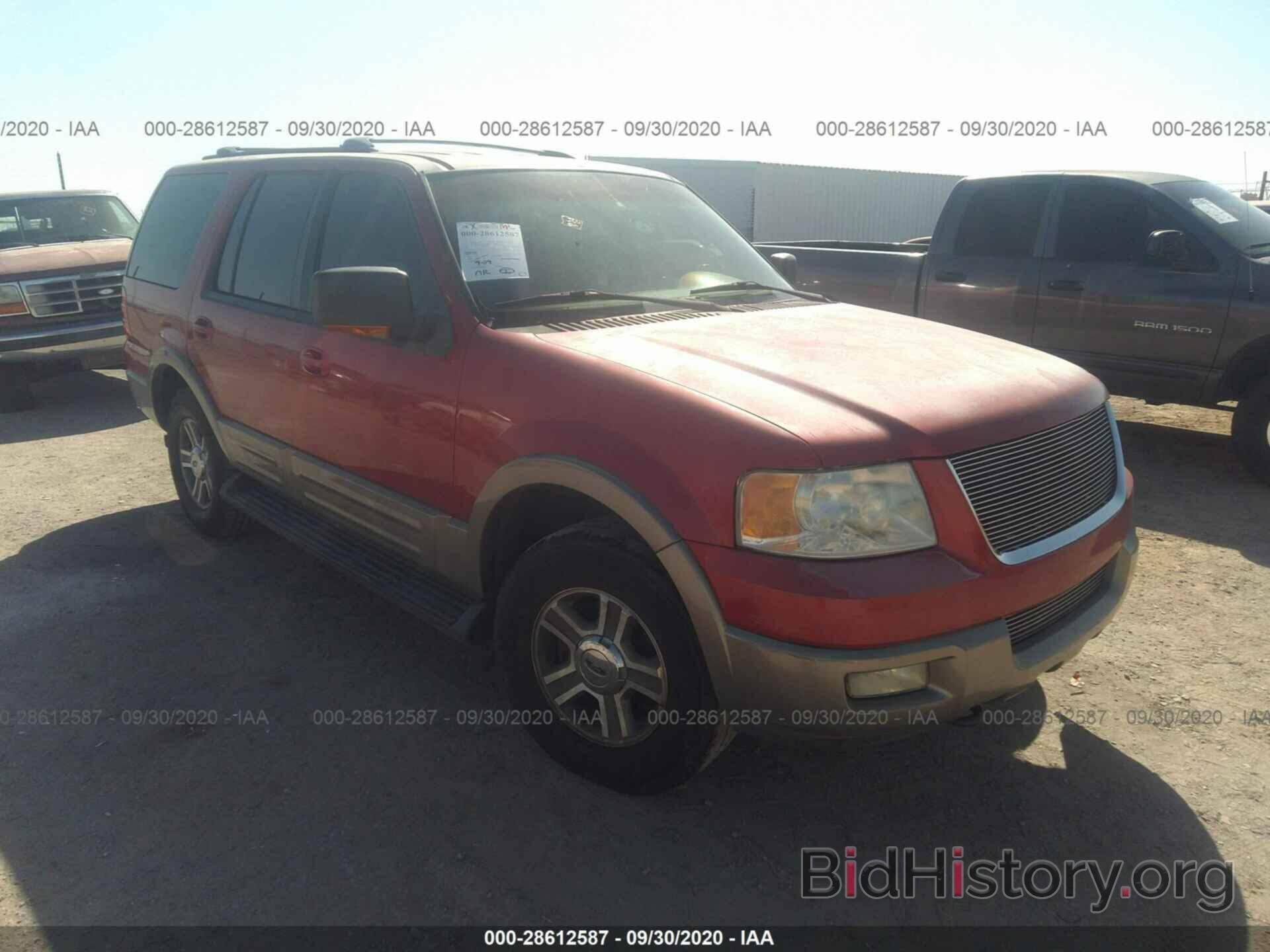 Photo 1FMPU18L93LB28064 - FORD EXPEDITION 2003