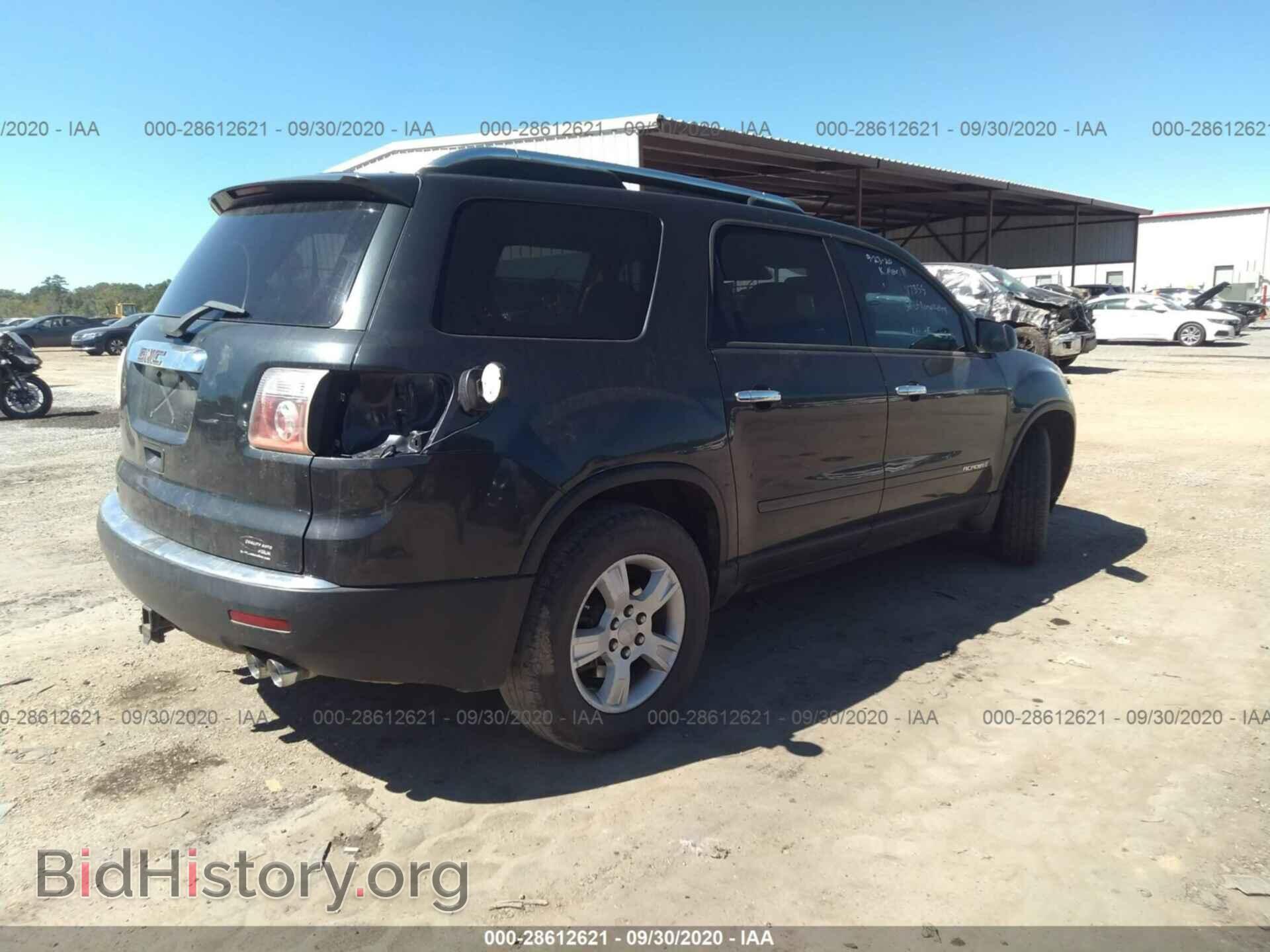 2007 GMC ACADIA - VIN: 1GKER13727J117355 - Фото 4