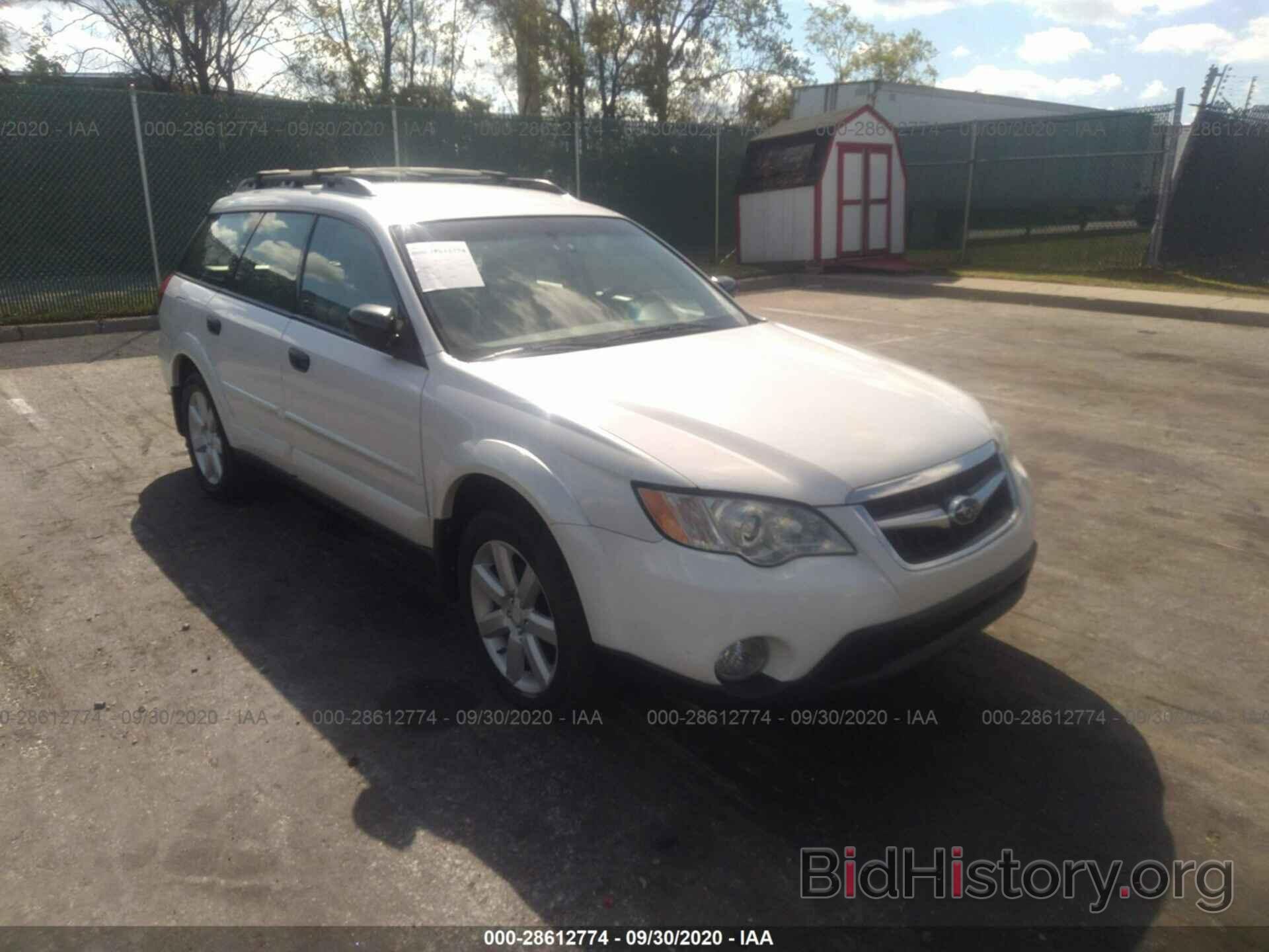 Фотография 4S4BP61C086342004 - SUBARU OUTBACK 2008