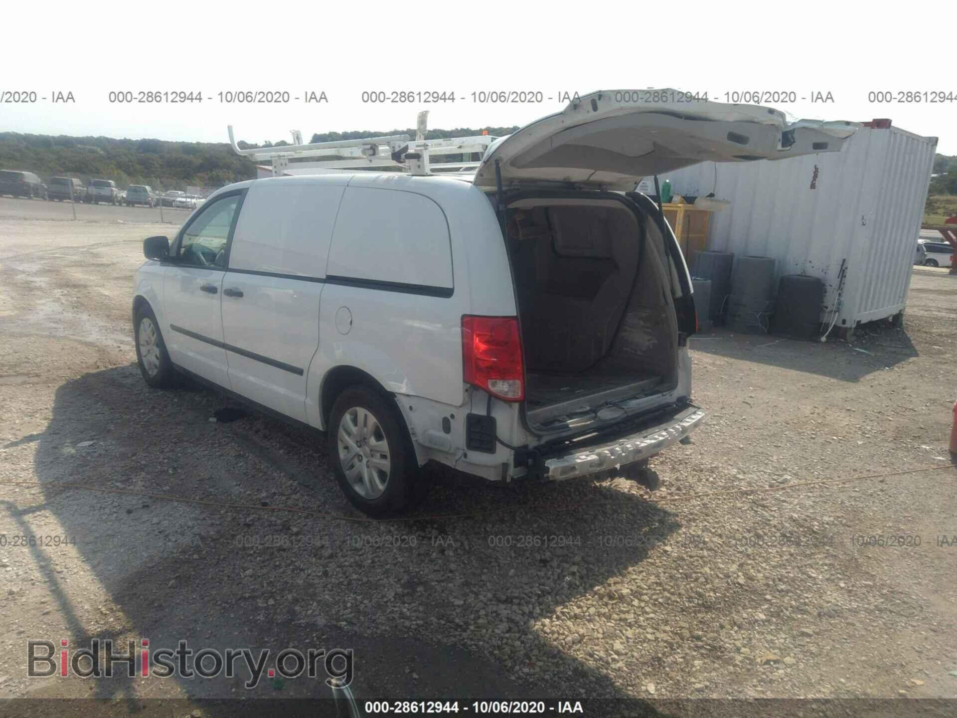 2014 RAM CARGO VAN - VIN: 2C4RRGAG7ER201845 - Фото 3