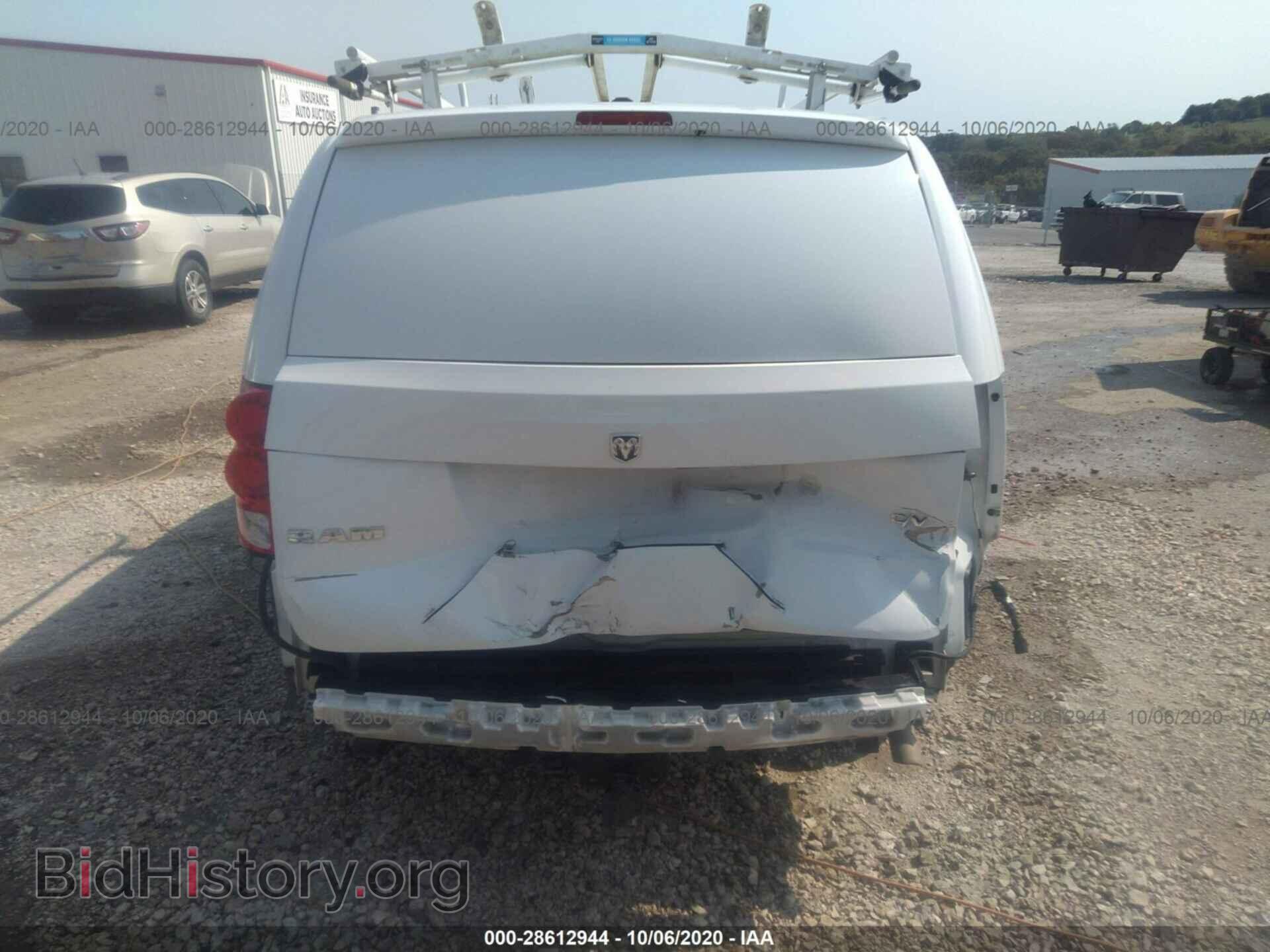 2014 RAM CARGO VAN - VIN: 2C4RRGAG7ER201845 - Фото 6
