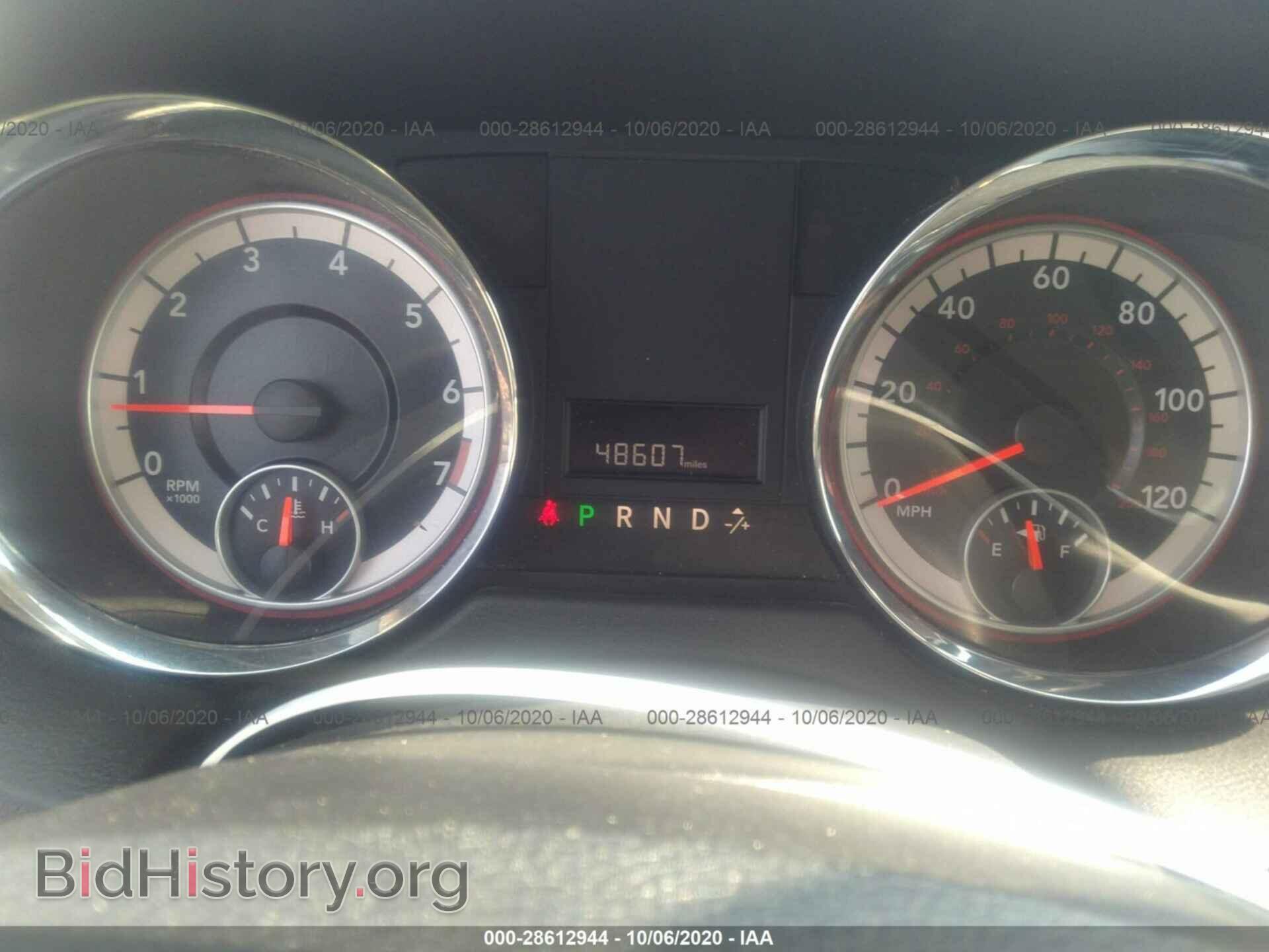 2014 RAM CARGO VAN - VIN: 2C4RRGAG7ER201845 - Фото 7