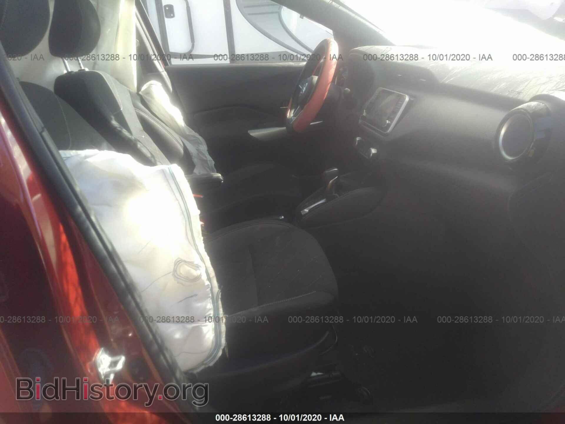 2019 NISSAN KICKS - VIN: 3N1CP5CU3KL562455 - Фото 5