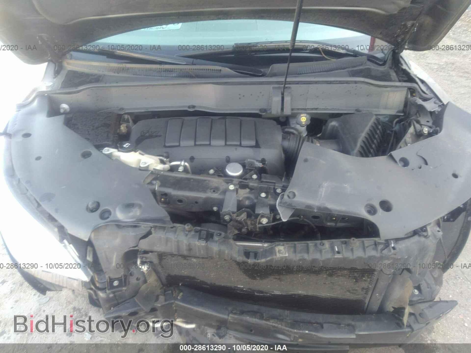 2014 BUICK ENCLAVE - VIN: 5GAKRBKD0EJ293041 - Photo 10
