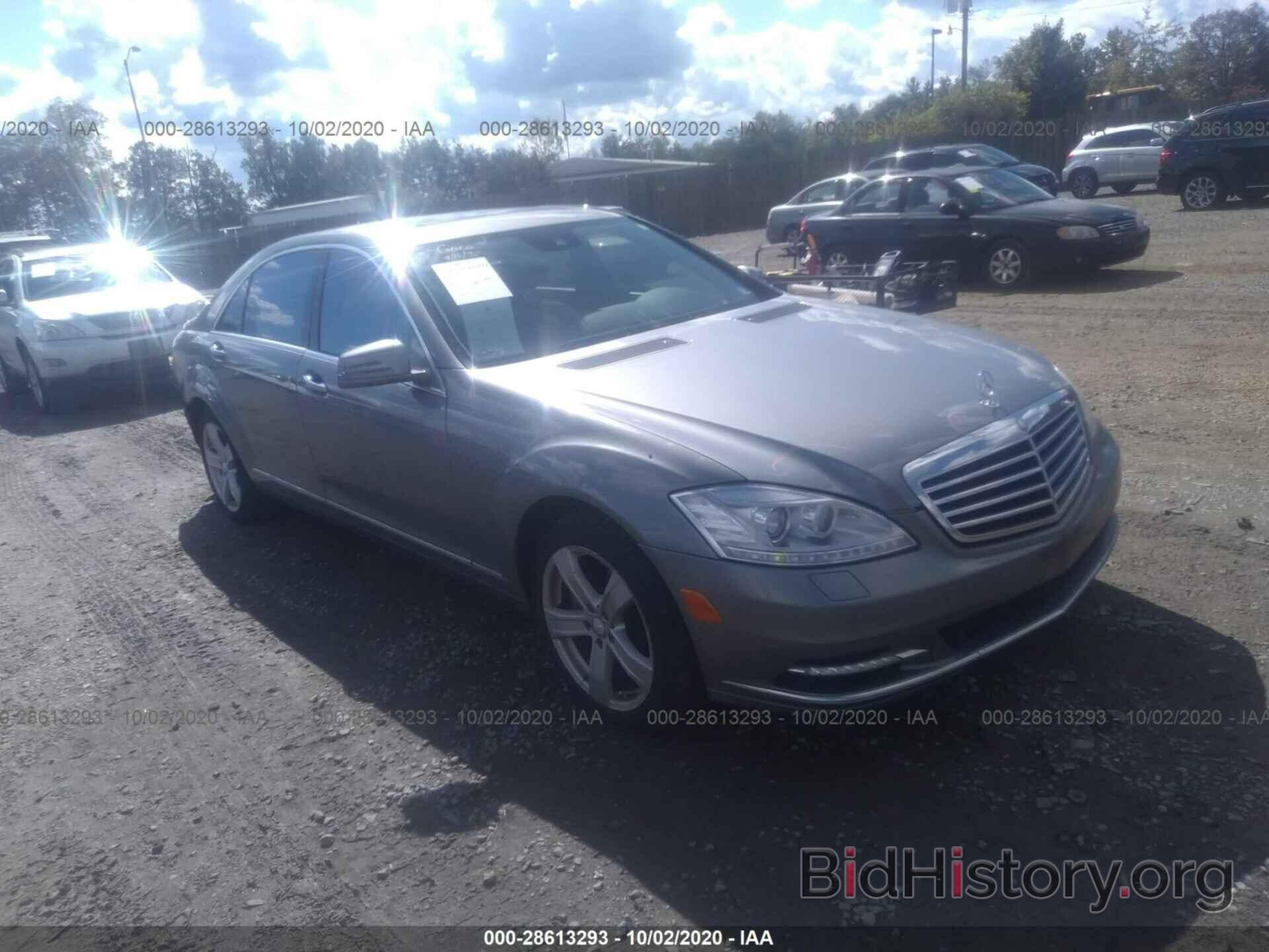 Photo WDDNG8GB9AA348338 - MERCEDES-BENZ S-CLASS 2010