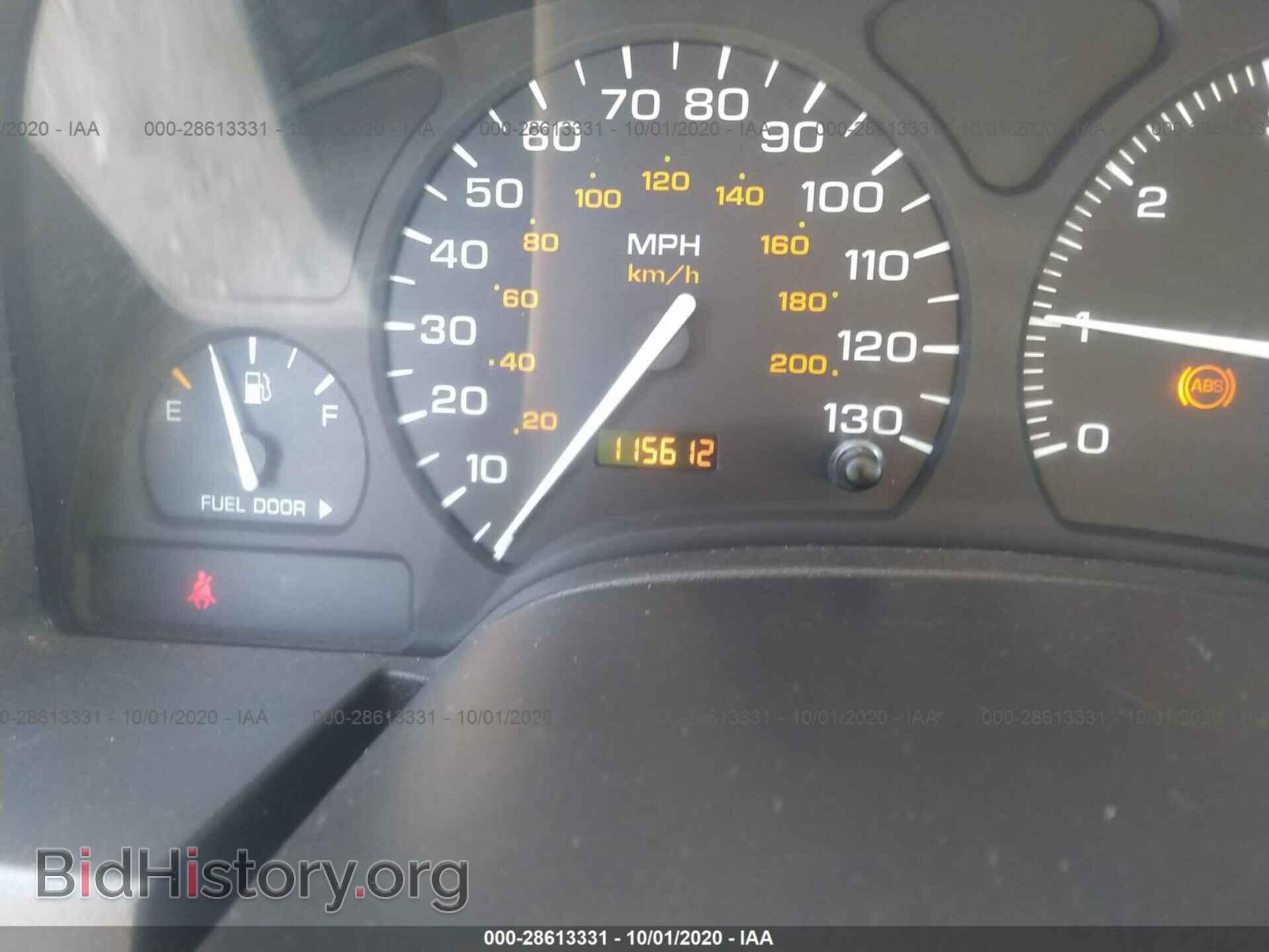 2003 SATURN VUE - VIN: 5GZCZ43D23S824680 - Фото 7