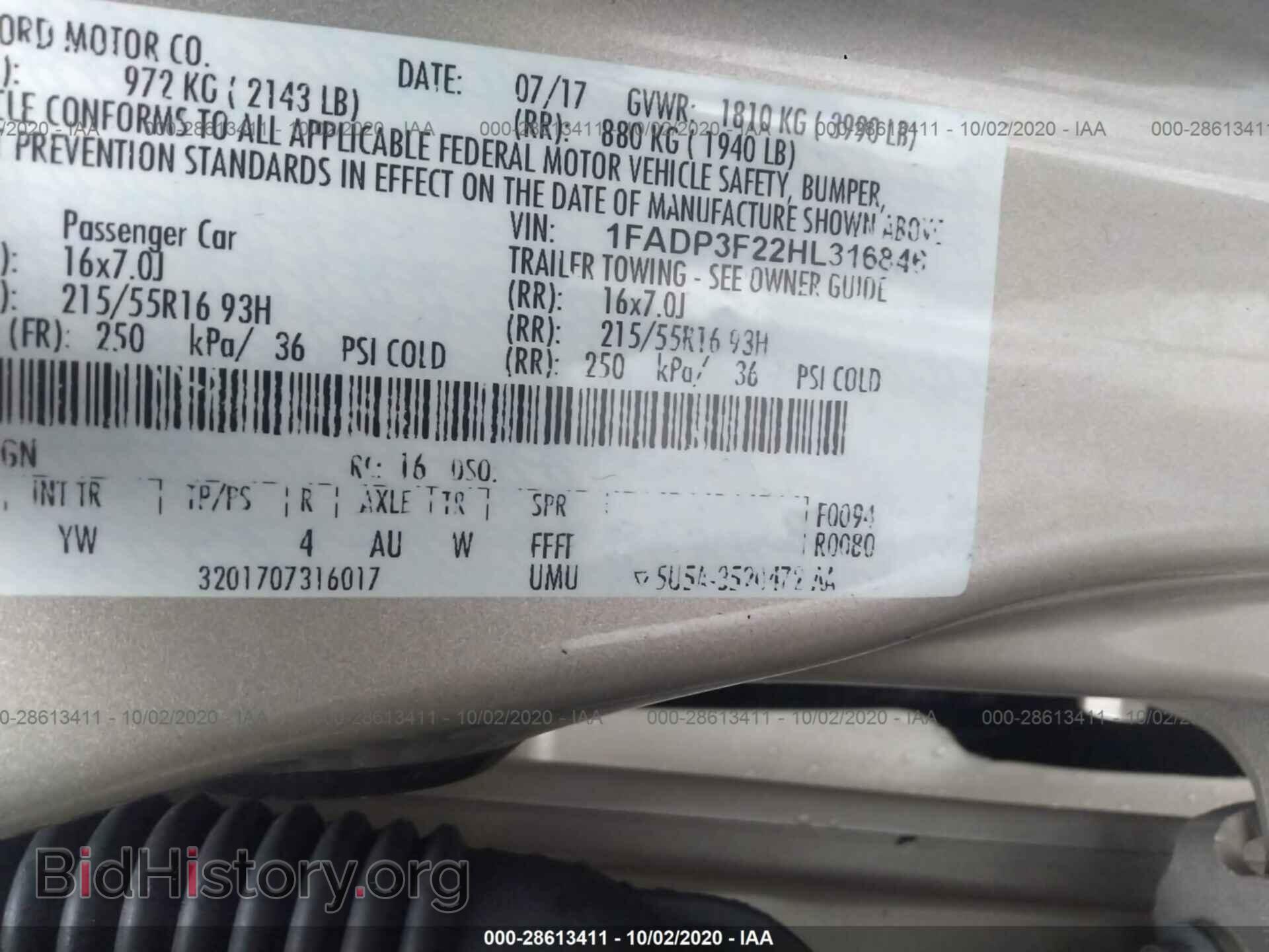 2017 FORD FOCUS - VIN: 1FADP3F22HL316846 - Photo 9