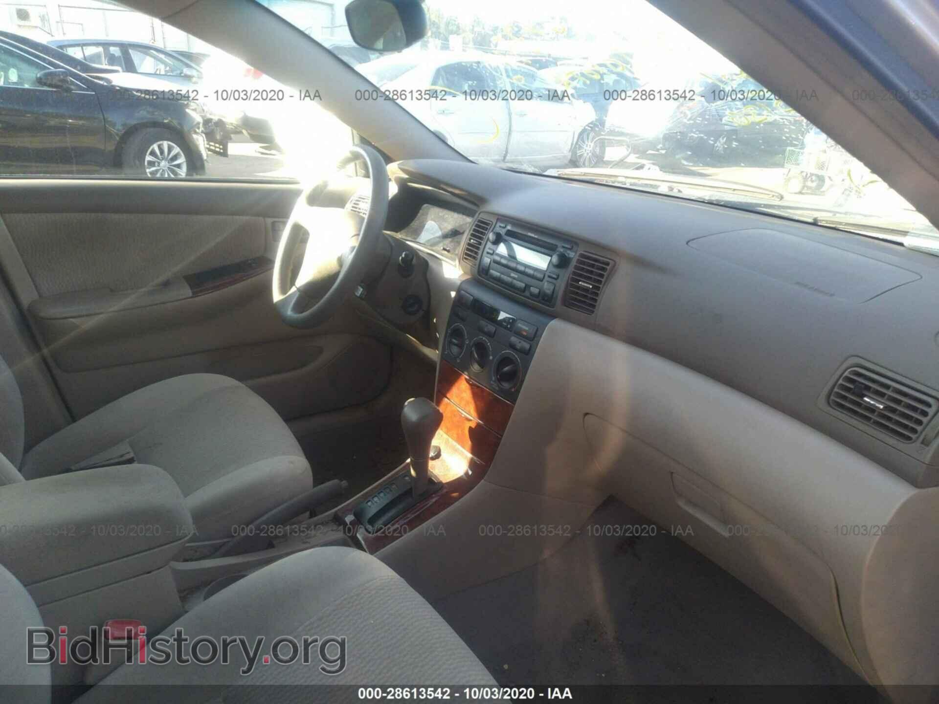 2007 TOYOTA COROLLA - VIN: 2T1BR32E77C834159 - Photo 5