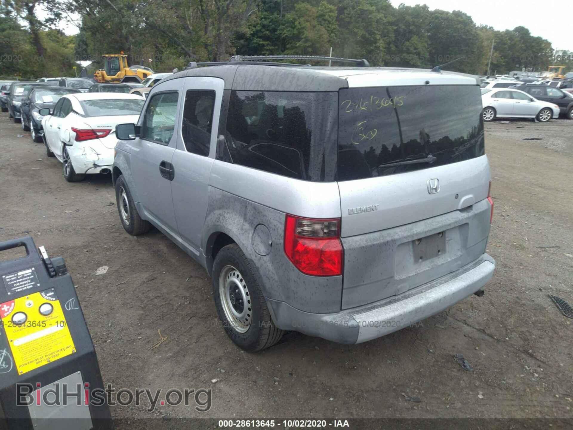 2004 HONDA ELEMENT - VIN: 5J6YH283X4L011057 - Фото 3