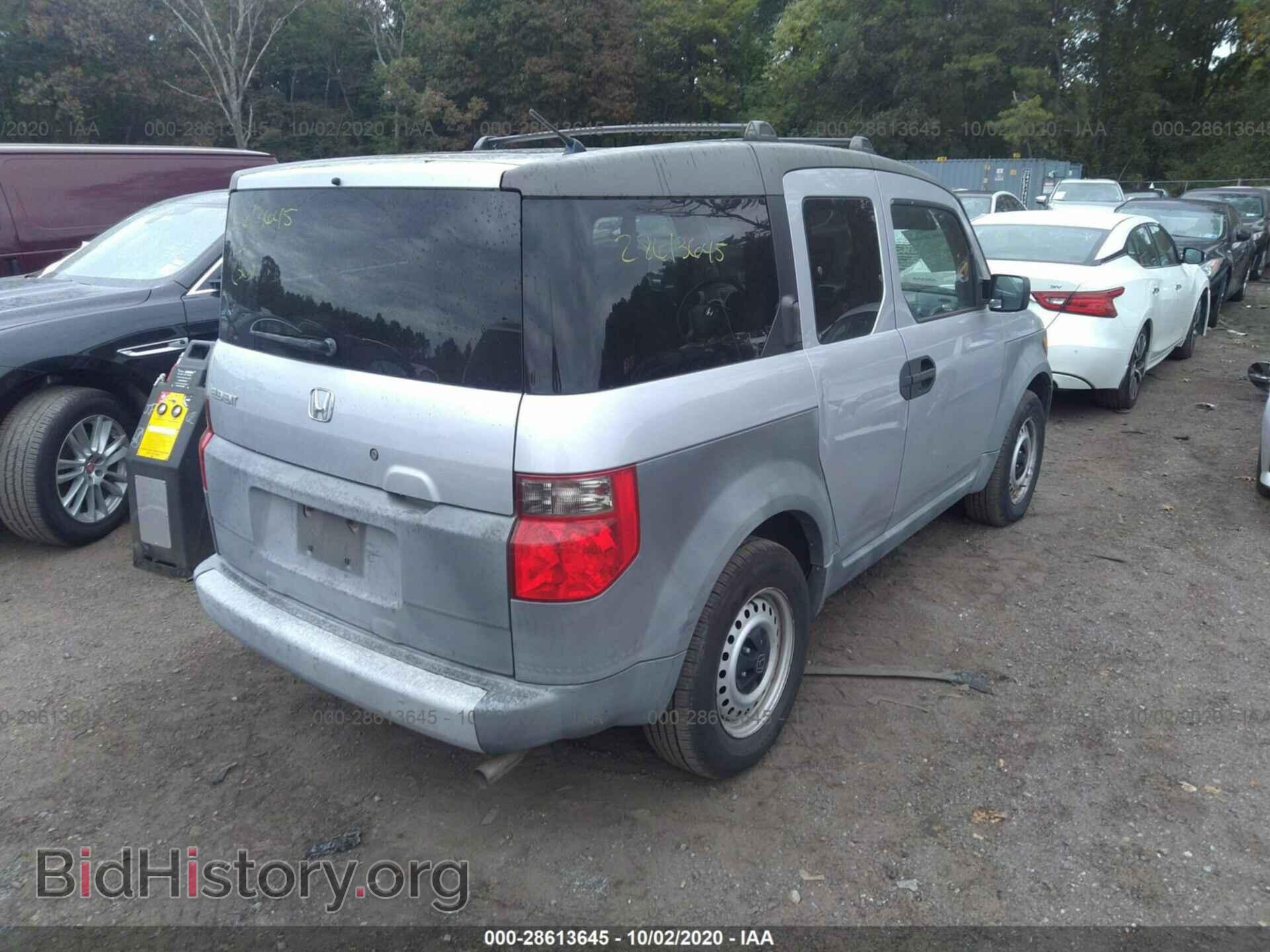2004 HONDA ELEMENT - VIN: 5J6YH283X4L011057 - Фото 4