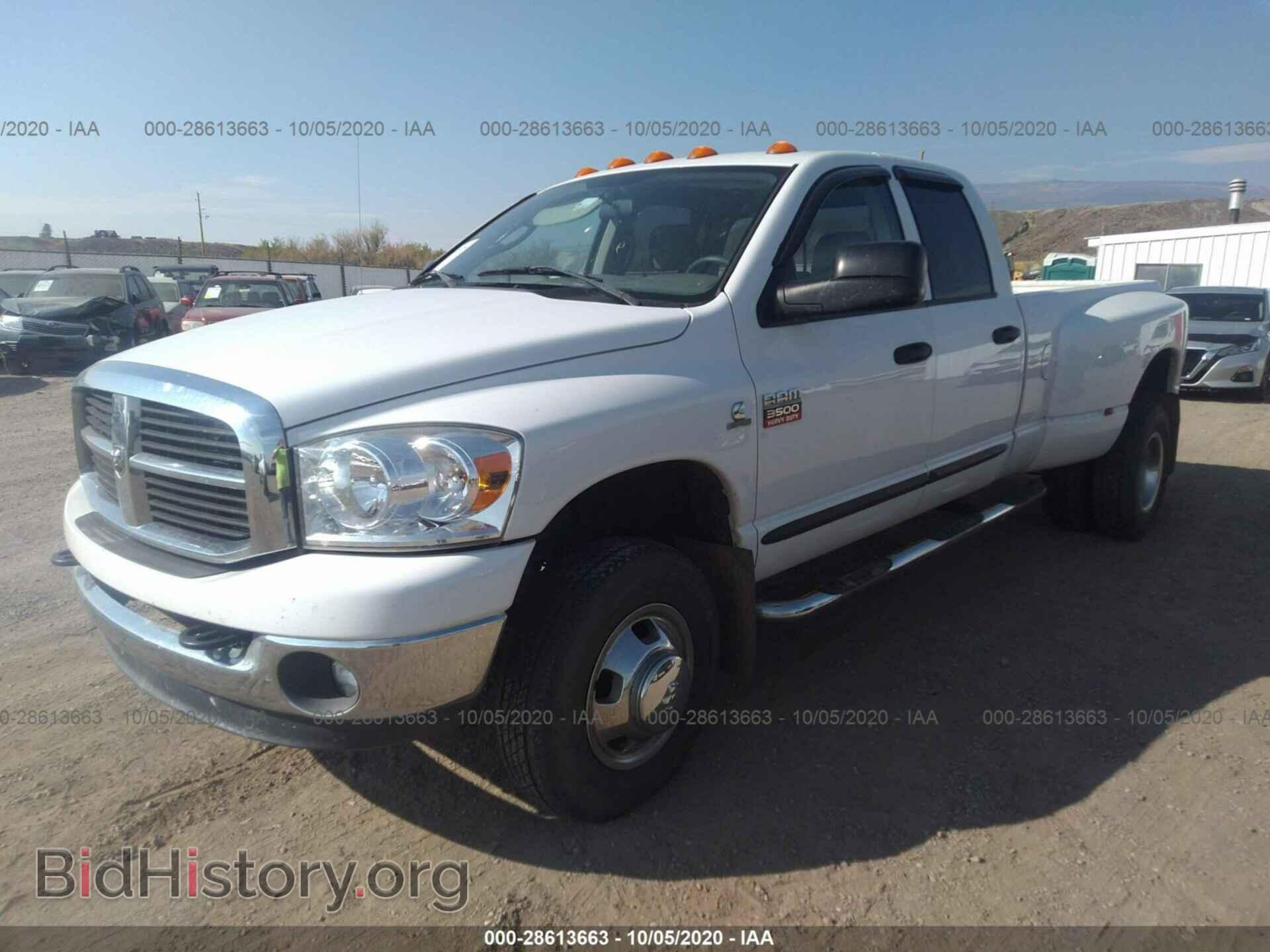 2007 DODGE RAM 3500 - VIN: 3D7MX48A37G815001 - Фото 2