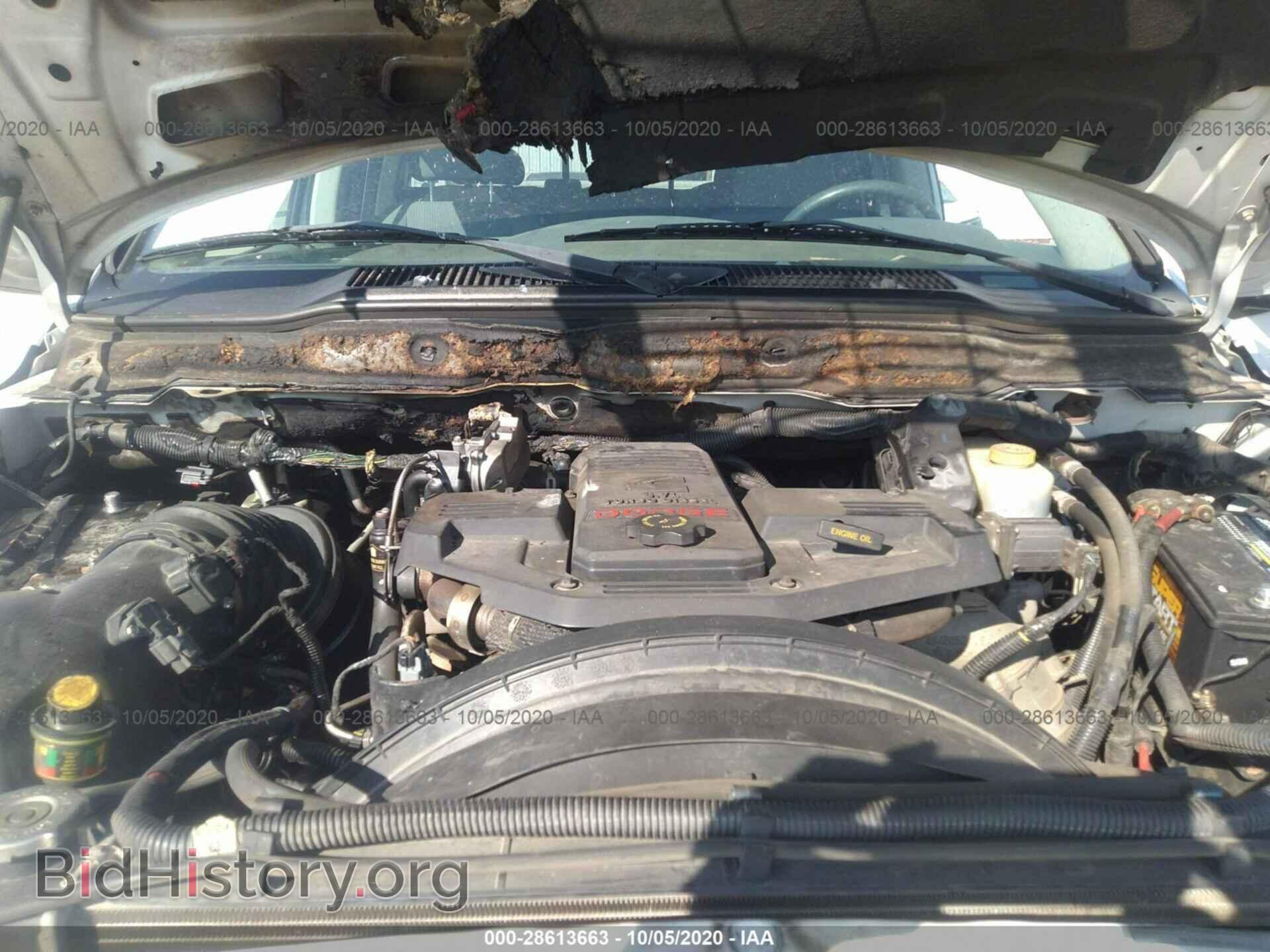 2007 DODGE RAM 3500 - VIN: 3D7MX48A37G815001 - Фото 10