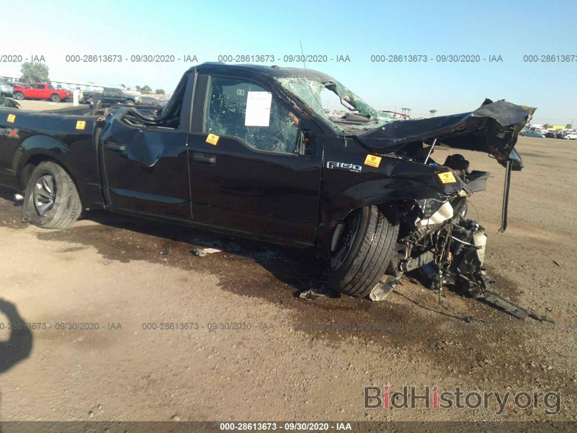 Photo 1FTEW1CP1KKD90245 - FORD F-150 2019