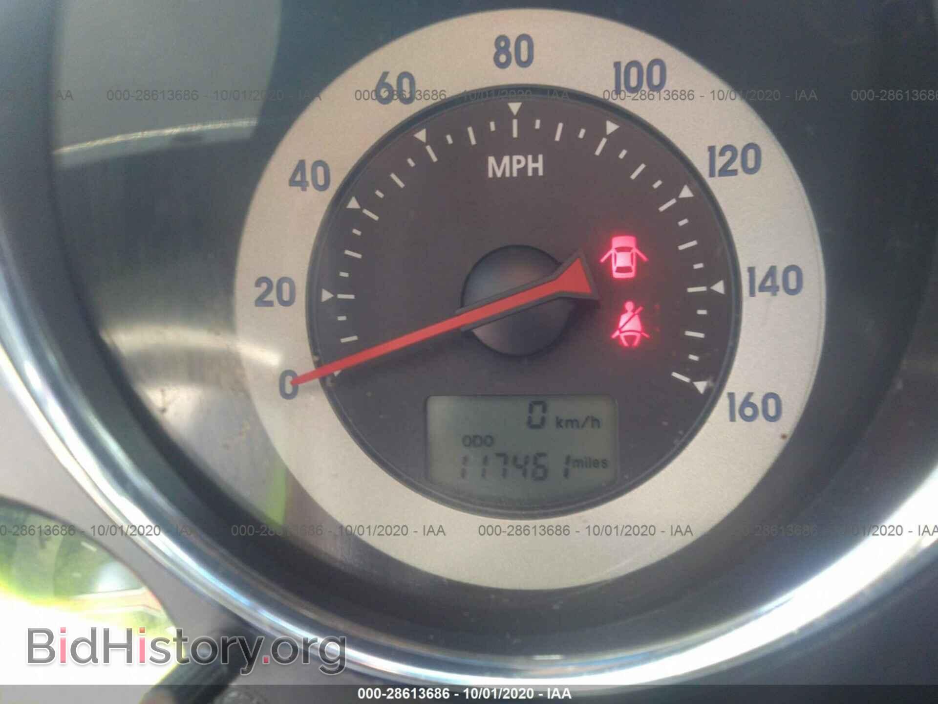 2007 MITSUBISHI ECLIPSE - VIN: 4A3AK24F67E017579 - Фото 7