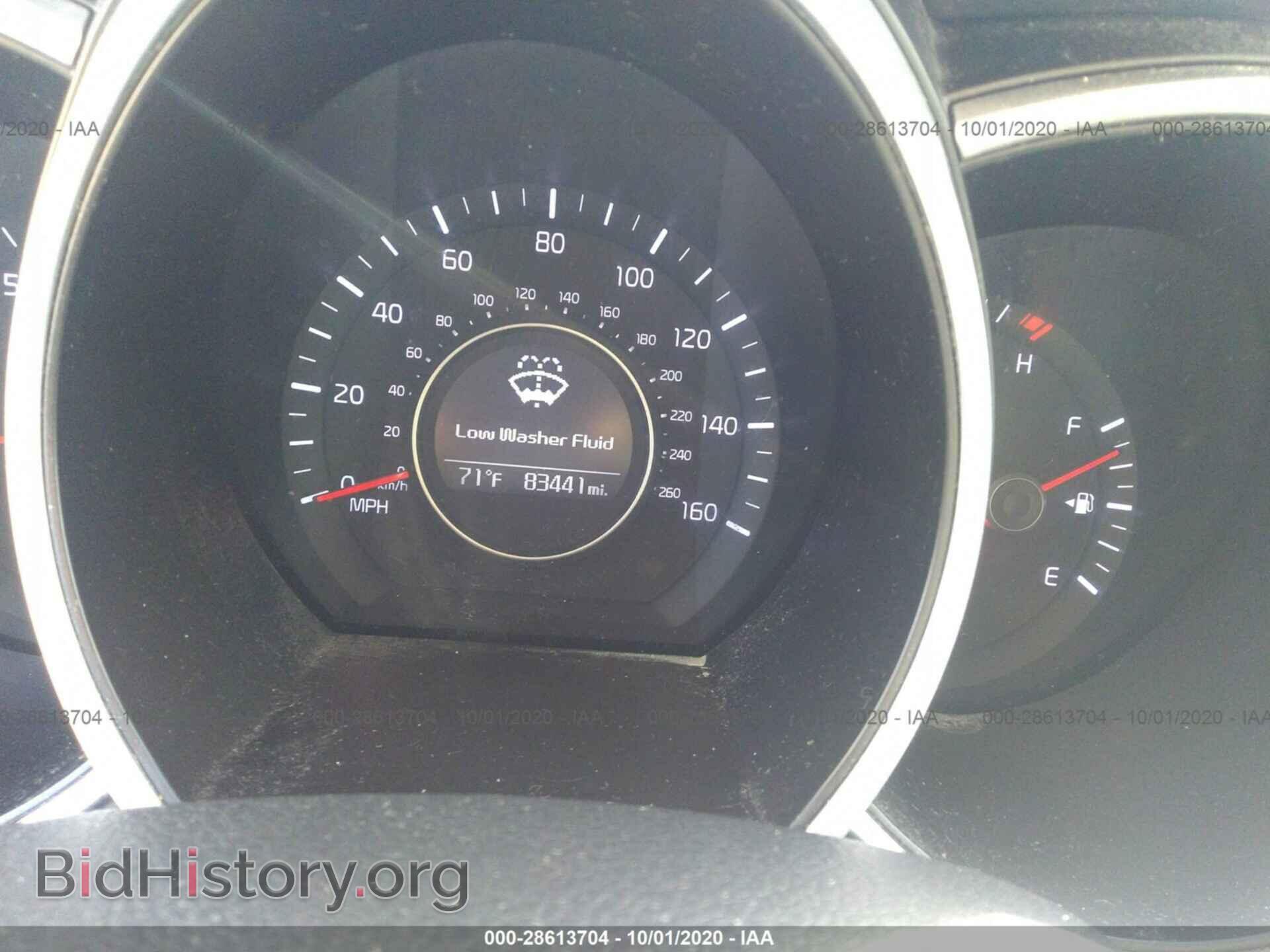 2015 KIA OPTIMA - VIN: KNAGM4A75F5658556 - Photo 7