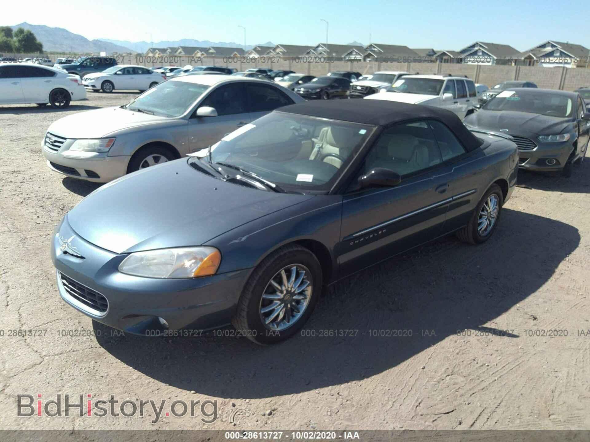 2001 CHRYSLER SEBRING - VIN: 1C3EL65U21N653868 - Фото 2