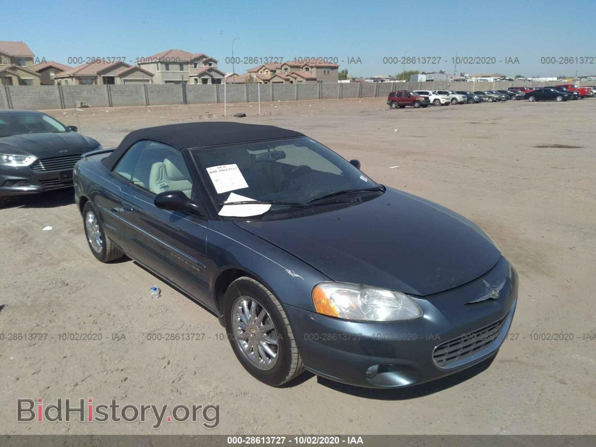2001 CHRYSLER SEBRING - VIN: 1C3EL65U21N653868 - Фото 6