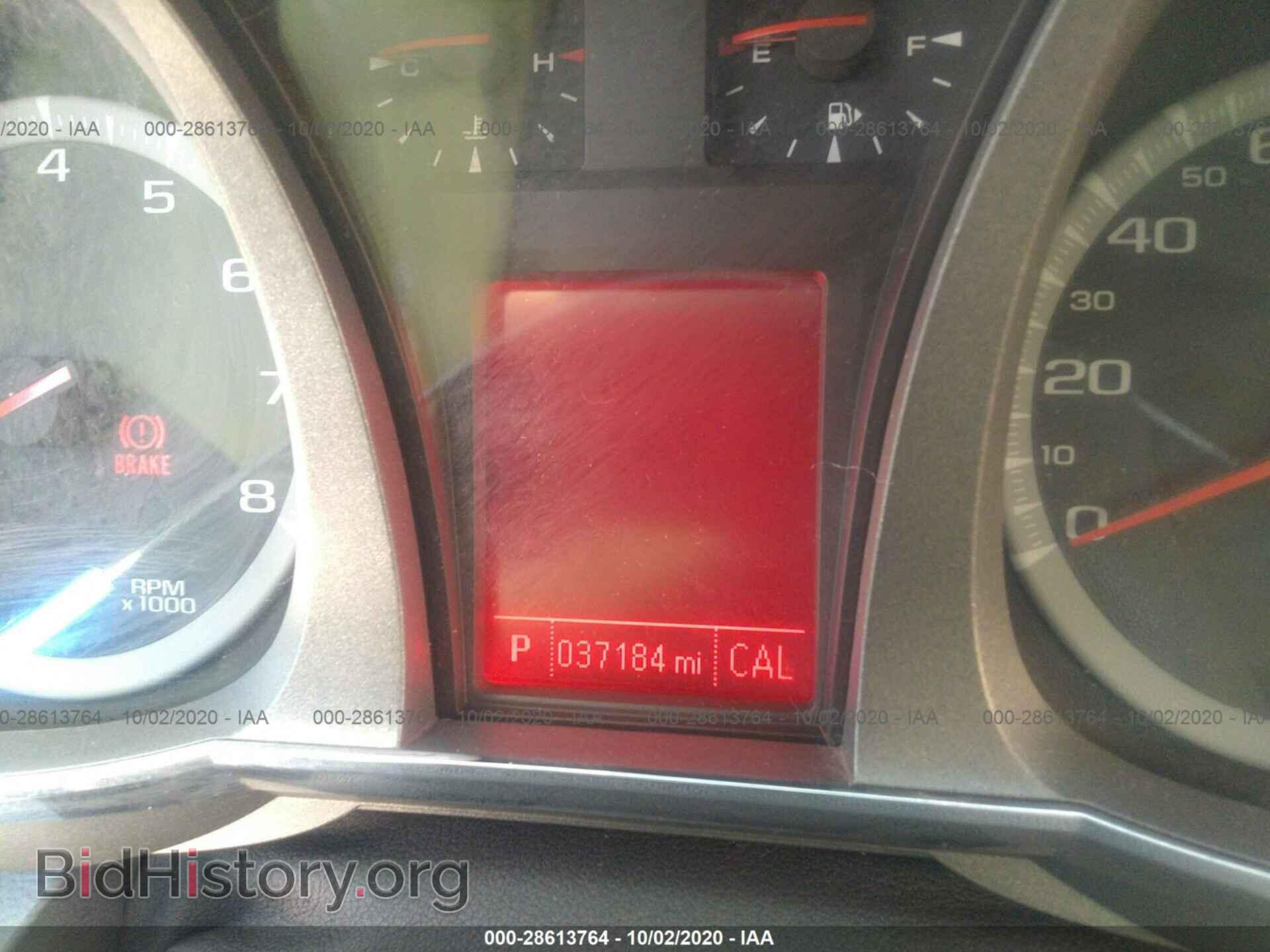 2017 GMC TERRAIN - VIN: 2GKFLTEK9H6119699 - Фото 7