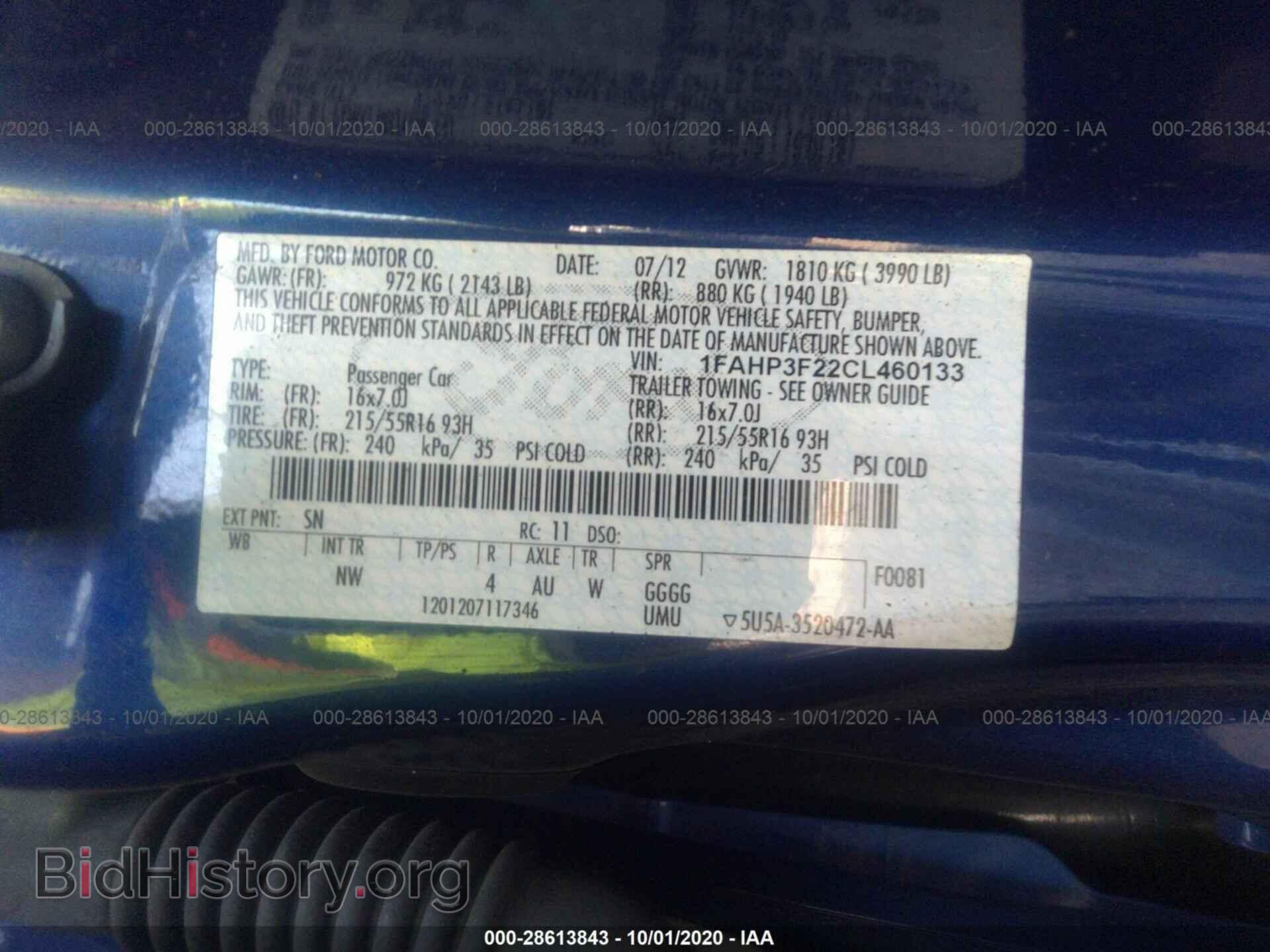 2012 FORD FOCUS - VIN: 1FAHP3F22CL460133 - Фото 9