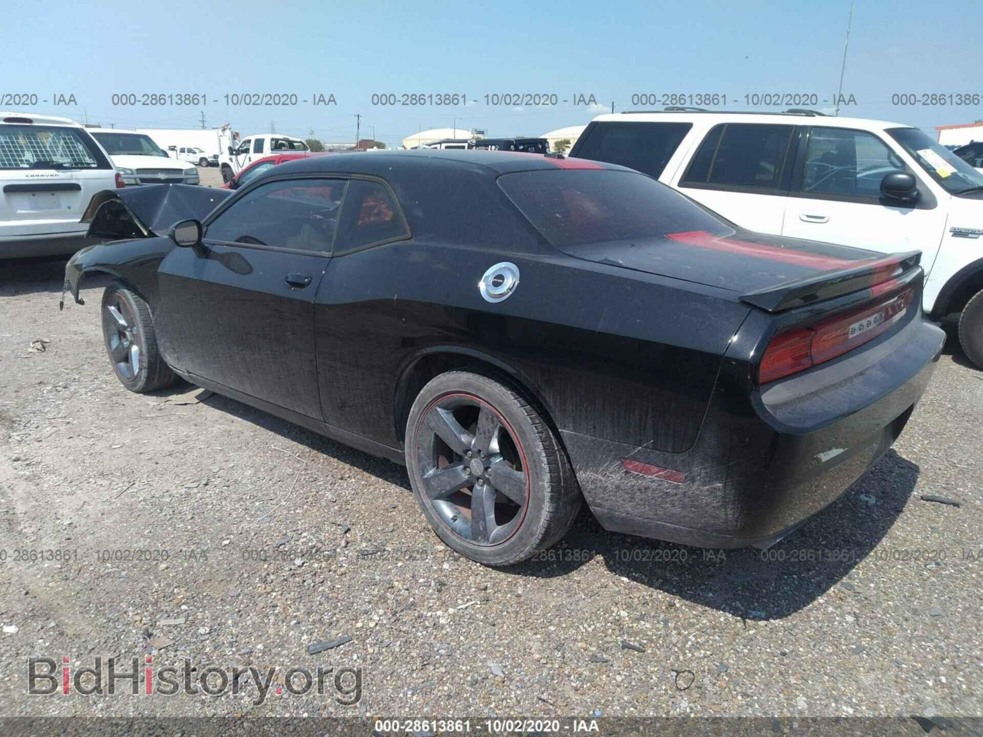 2012 DODGE CHALLENGER - VIN: 2C3CDYAG7CH246866 - Фото 3