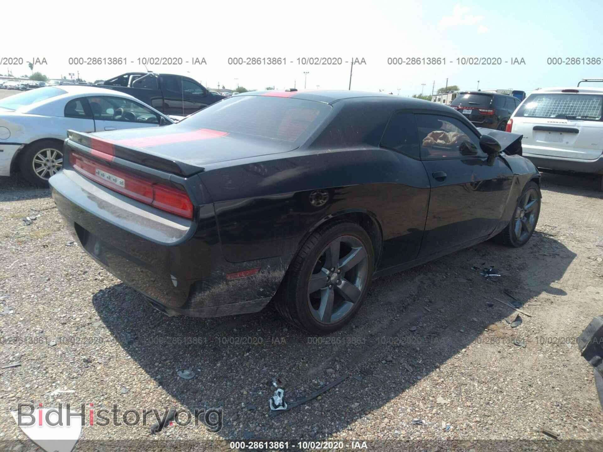 2012 DODGE CHALLENGER - VIN: 2C3CDYAG7CH246866 - Фото 4