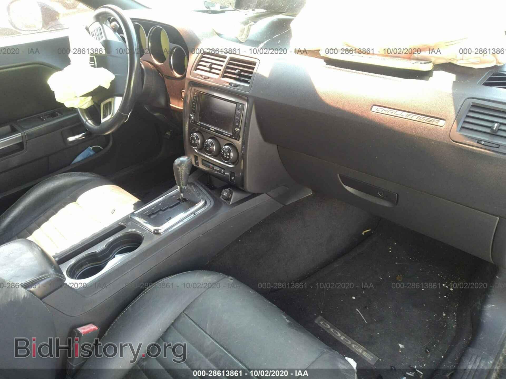 2012 DODGE CHALLENGER - VIN: 2C3CDYAG7CH246866 - Фото 5