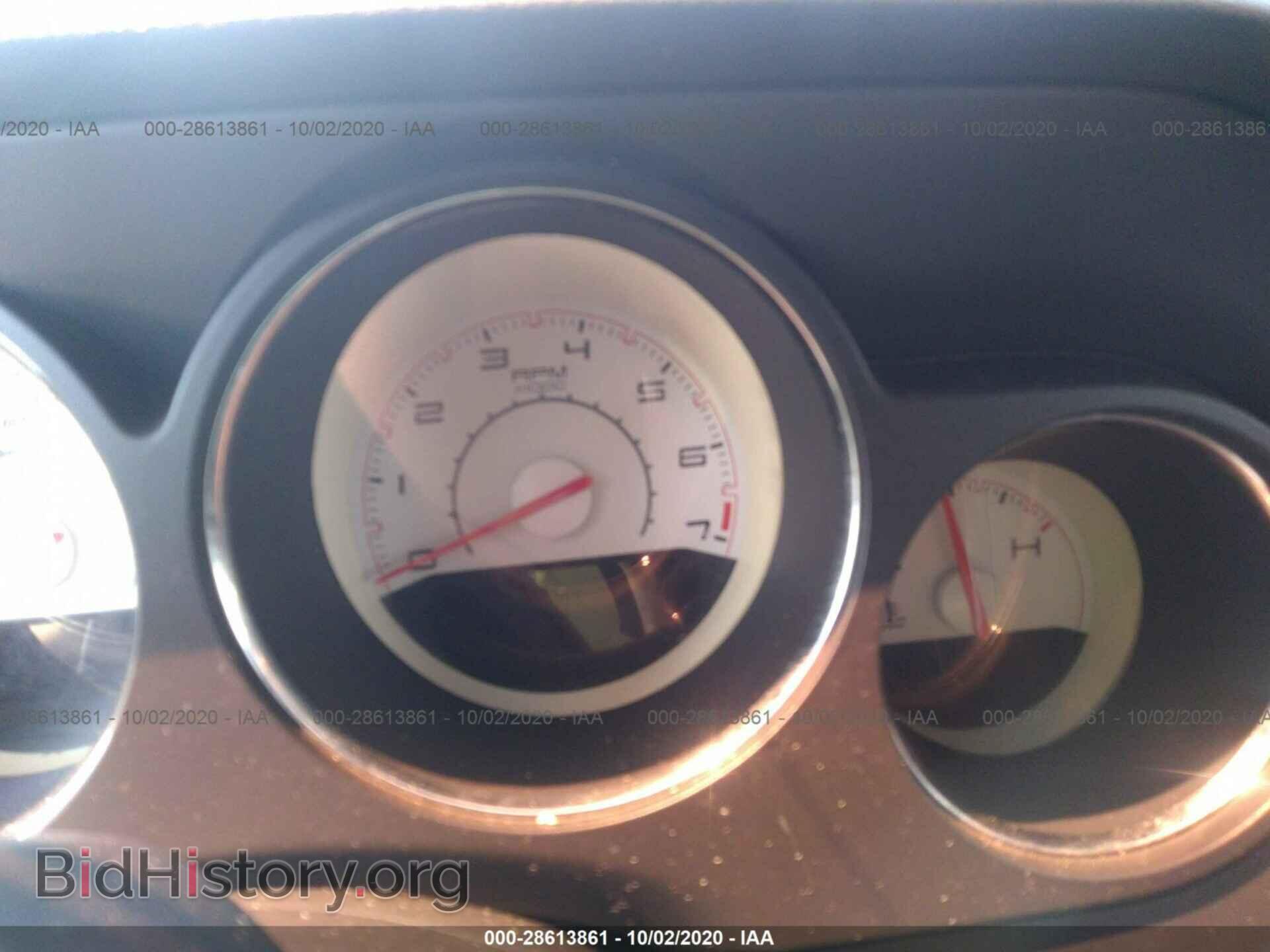 2012 DODGE CHALLENGER - VIN: 2C3CDYAG7CH246866 - Фото 7