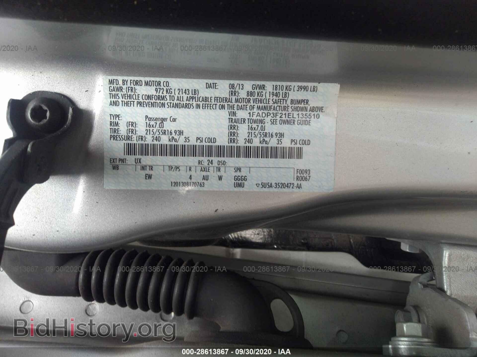 2014 FORD FOCUS - VIN: 1FADP3F21EL135510 - Фото 9