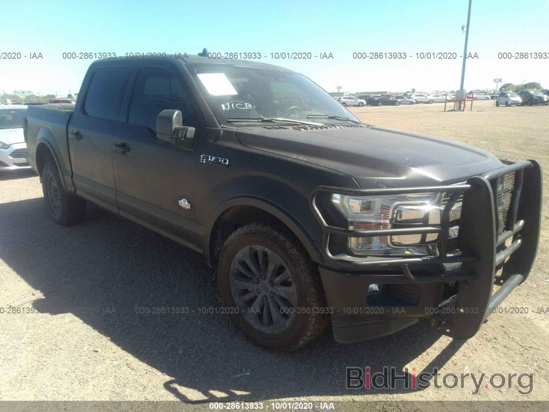 Photo 1FTEW1CGXJFC53862 - FORD F-150 2018