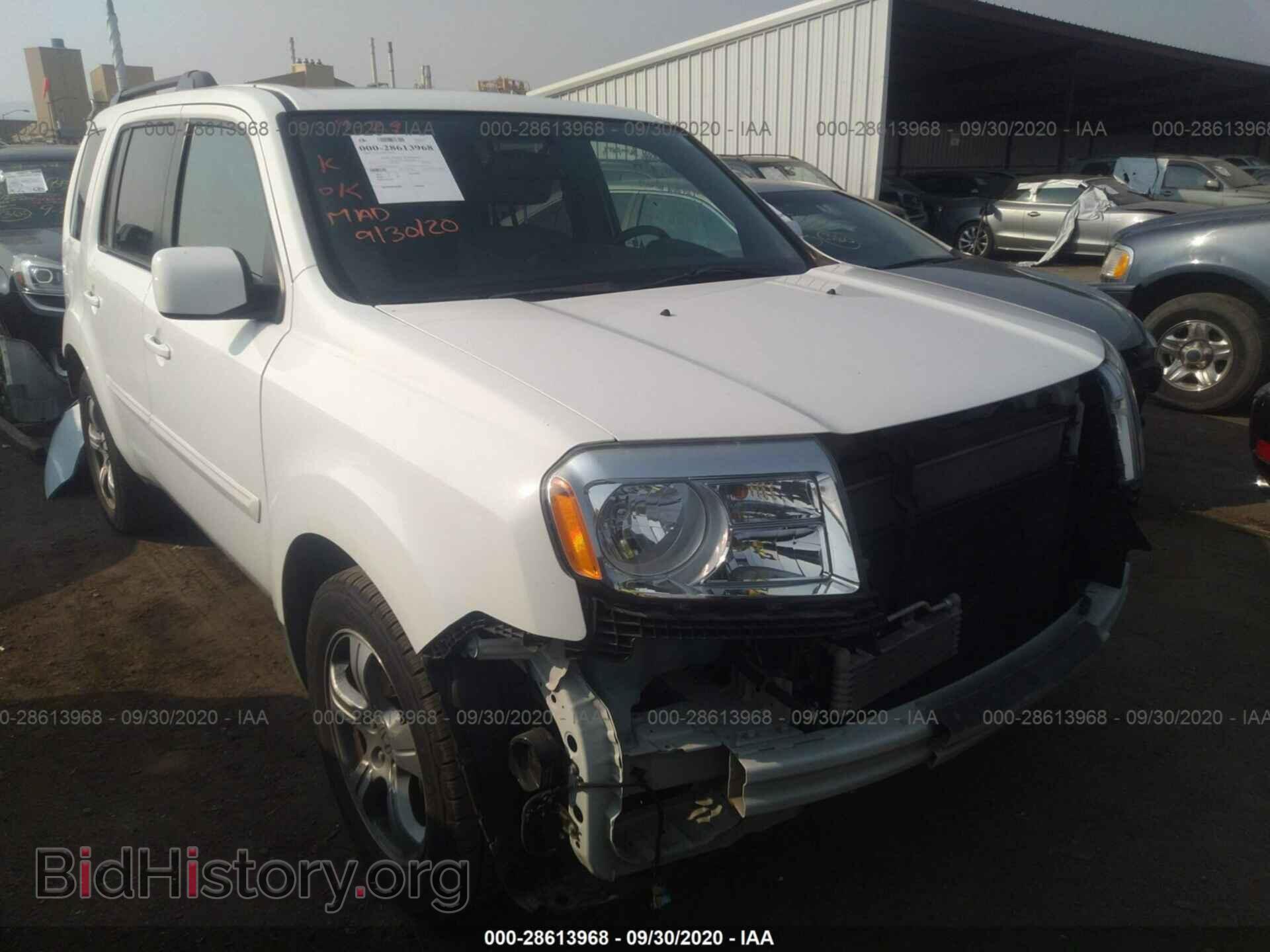 Фотография 5FNYF4H52EB046463 - HONDA PILOT 2014