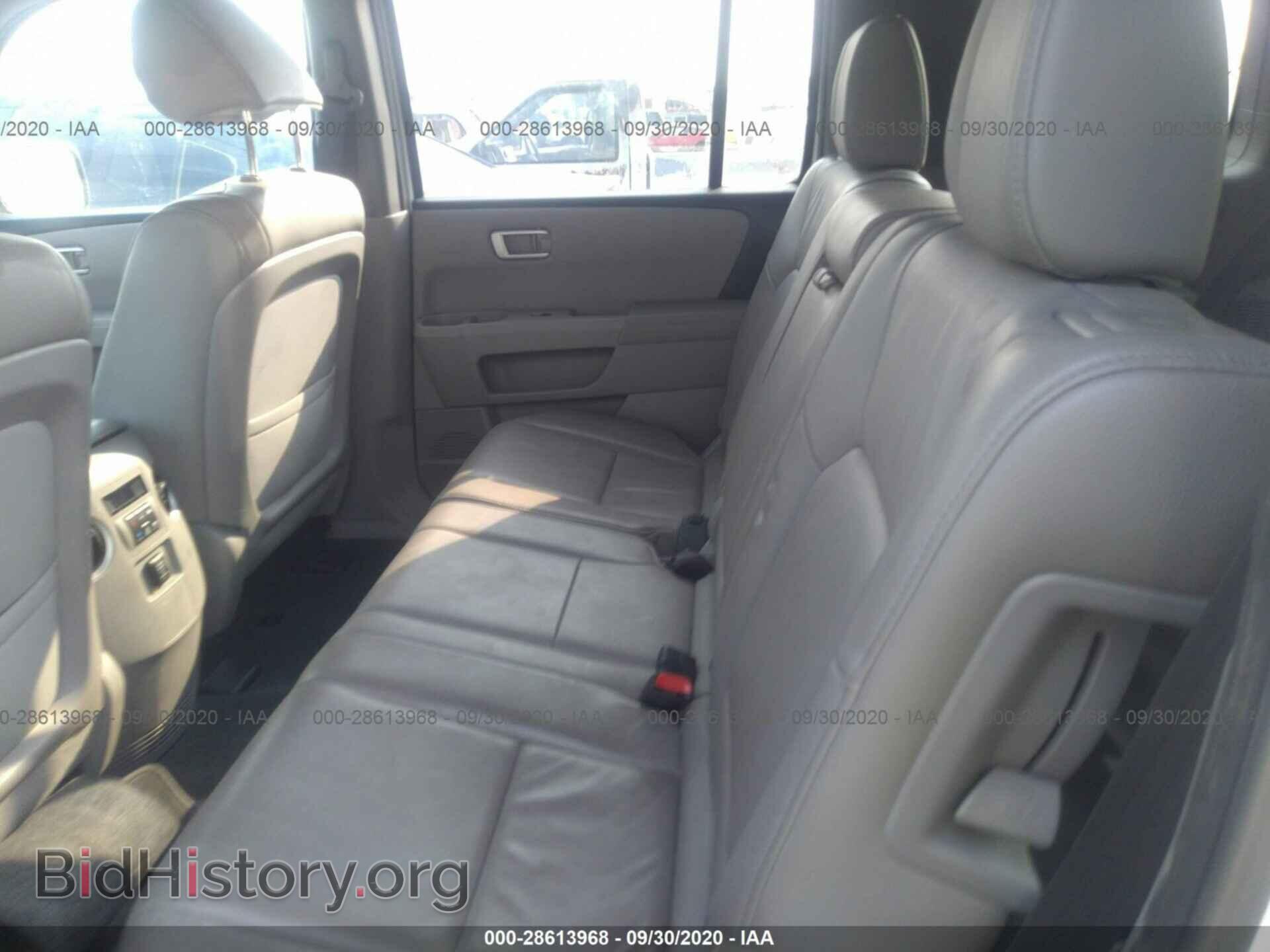 2014 HONDA PILOT - VIN: 5FNYF4H52EB046463 - Фото 8
