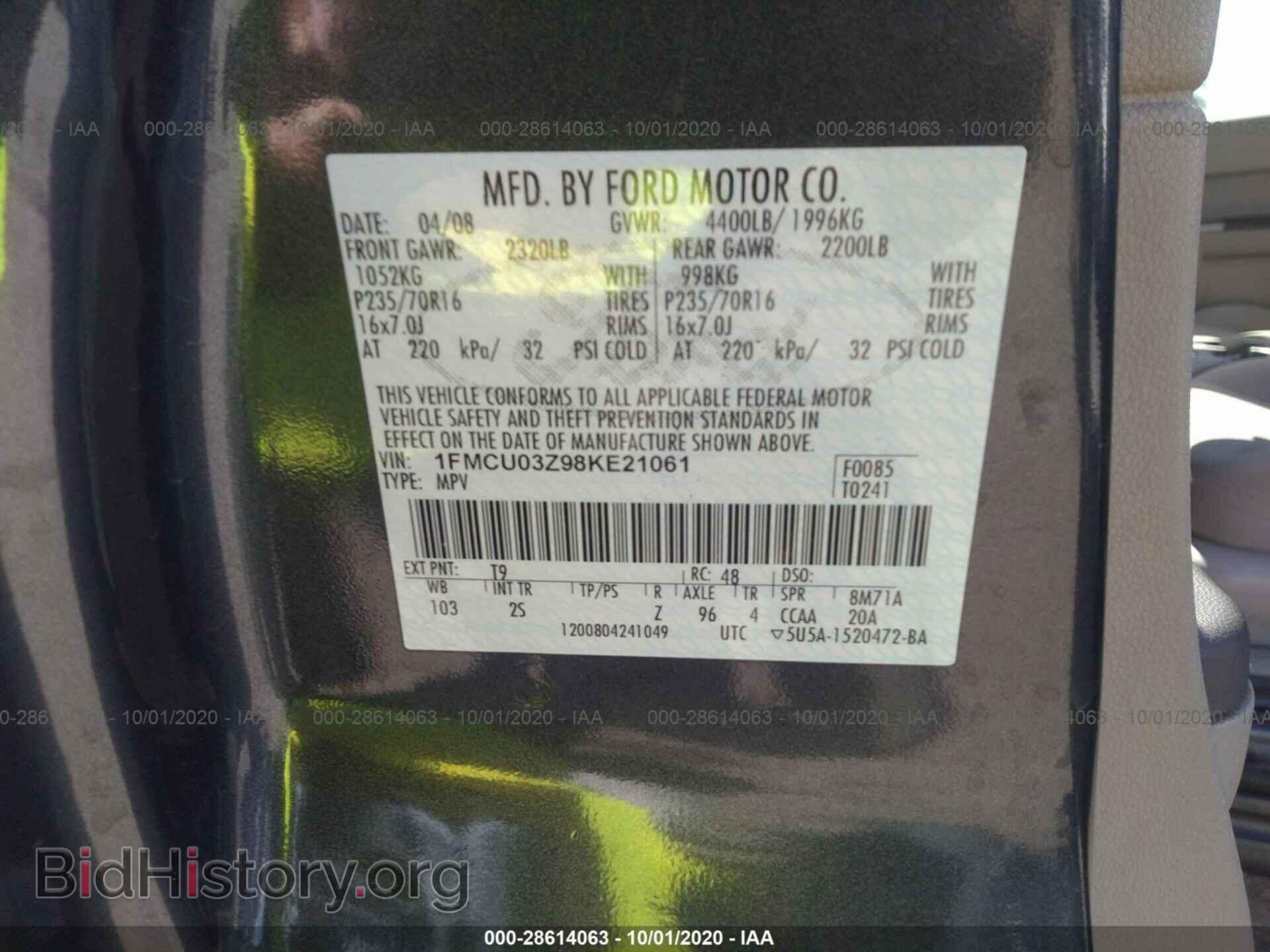 2008 FORD ESCAPE - VIN: 1FMCU03Z98KE21061 - Фото 9
