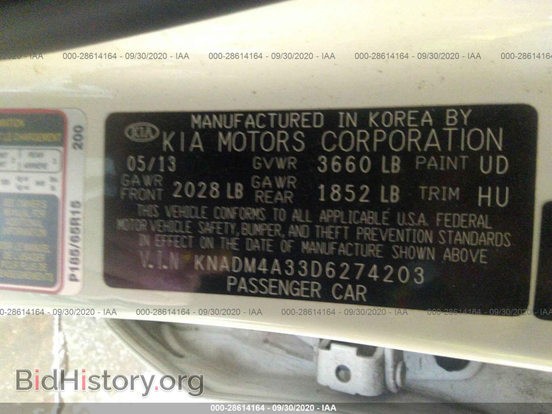 2013 KIA RIO - VIN: KNADM4A33D6274203 - Фото 9