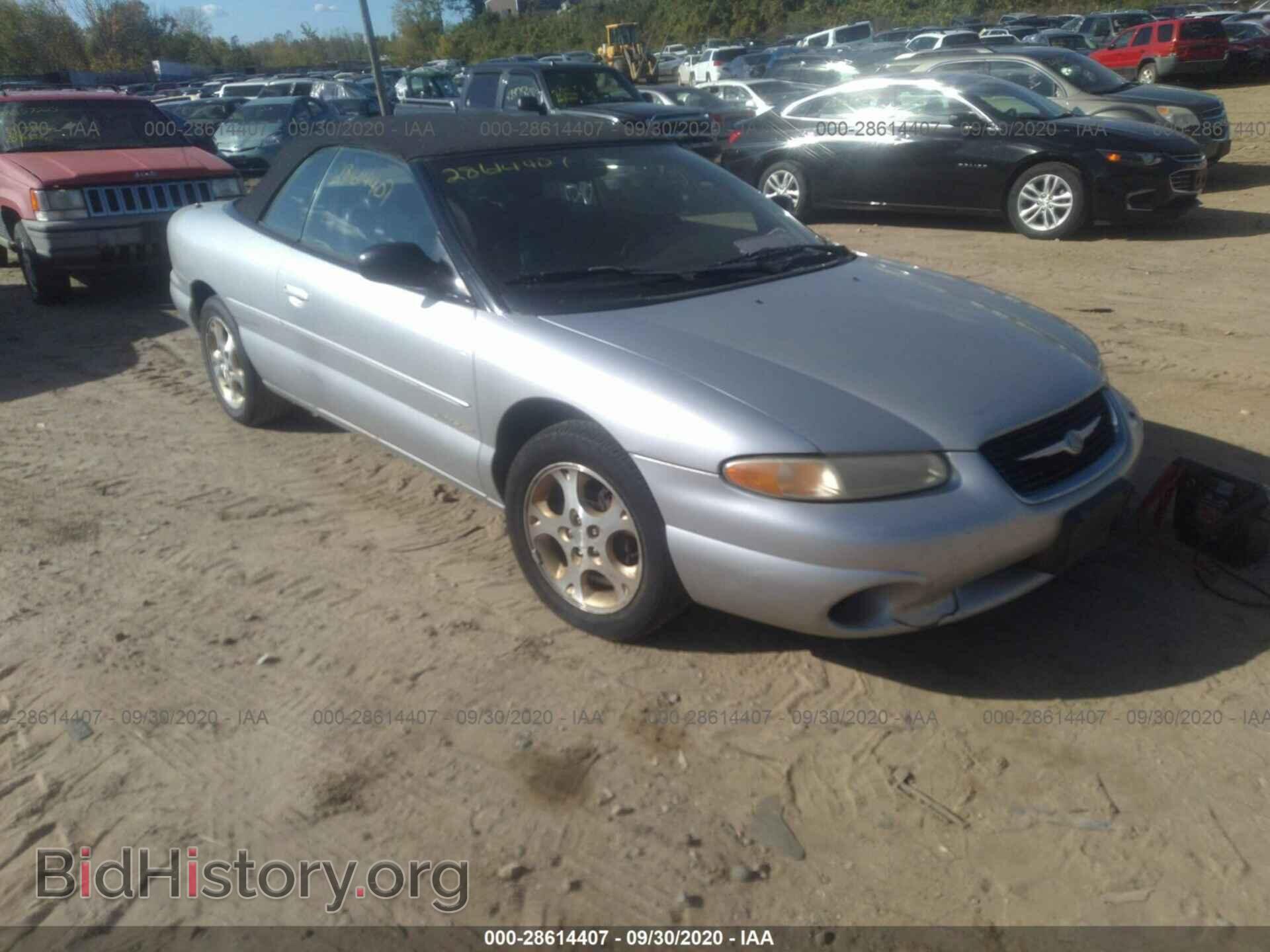 Фотография 3C3EL55H8YT234933 - CHRYSLER SEBRING 2000