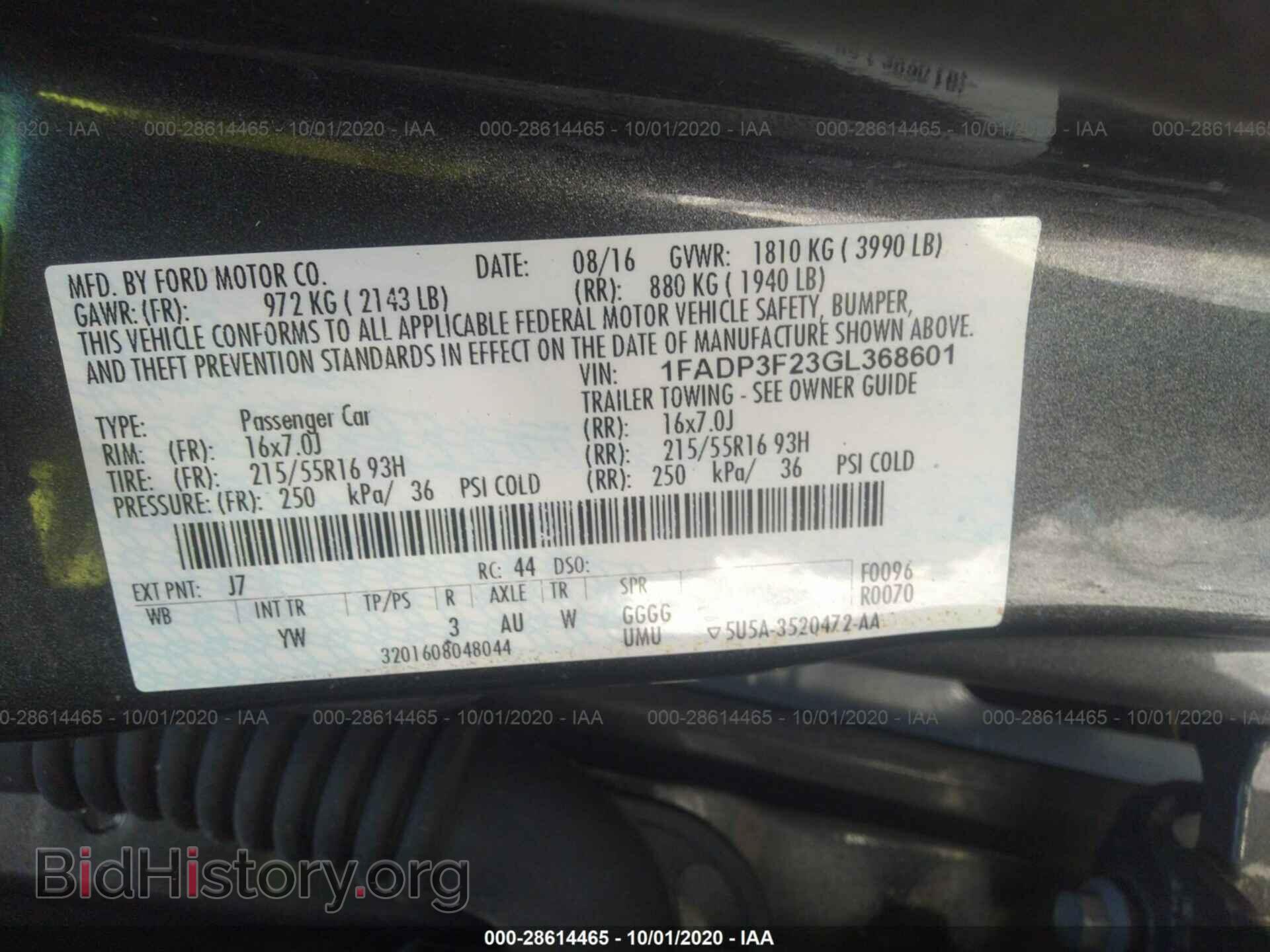 2016 FORD FOCUS - VIN: 1FADP3F23GL368601 - Photo 9