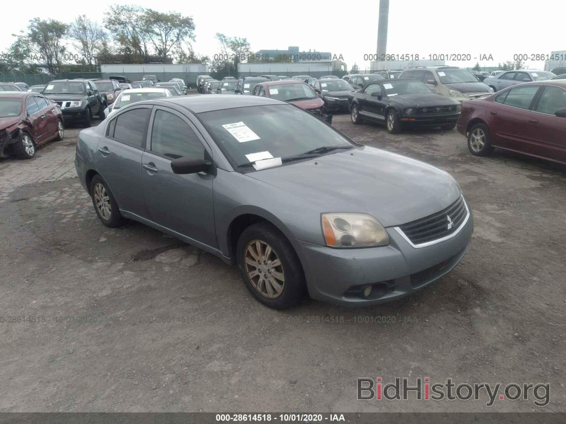 Photo 4A3AB36F29E037737 - MITSUBISHI GALANT 2009