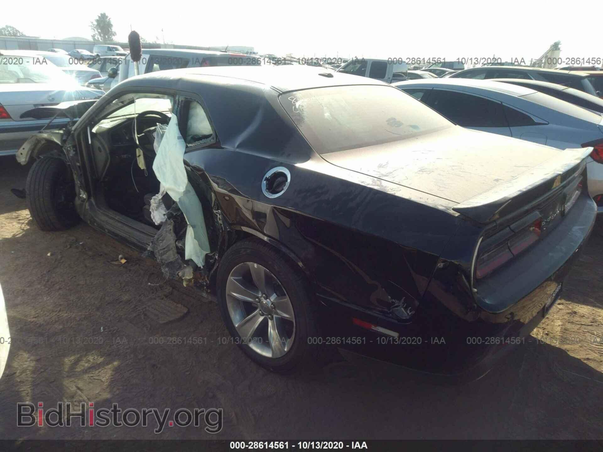 2019 DODGE CHALLENGER - VIN: 2C3CDZAG5KH616569 - Photo 3